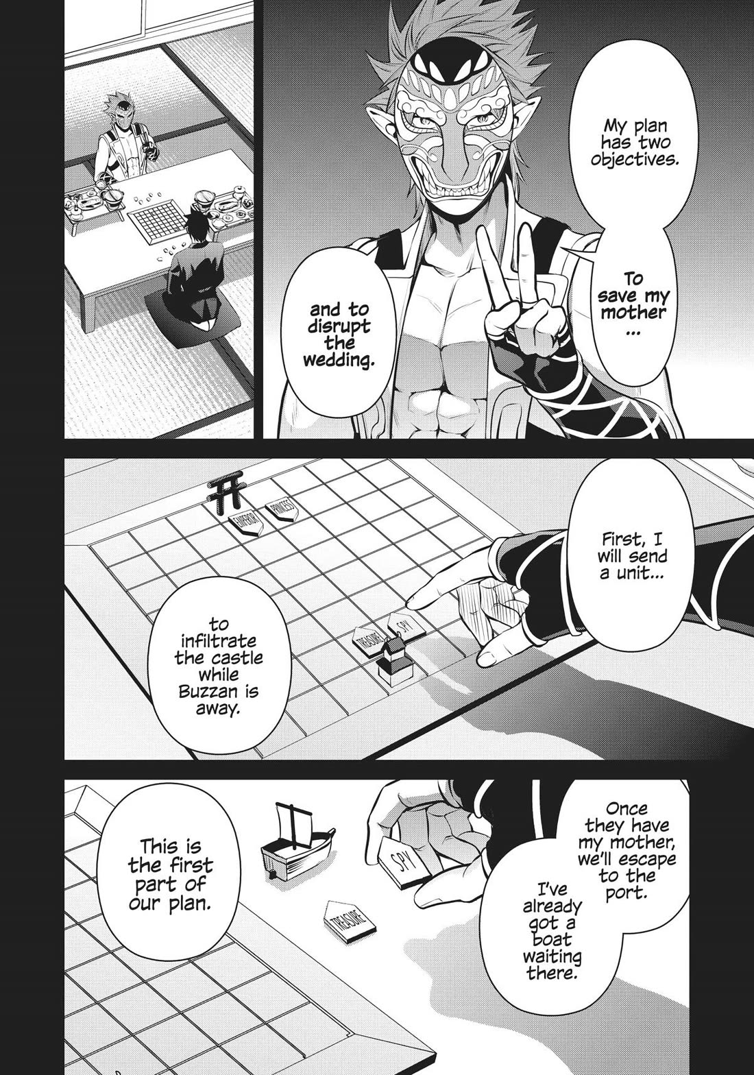 Salaryman ga Isekai ni Ittara Shitennou ni Natta Hanashi chapter 58 page 4