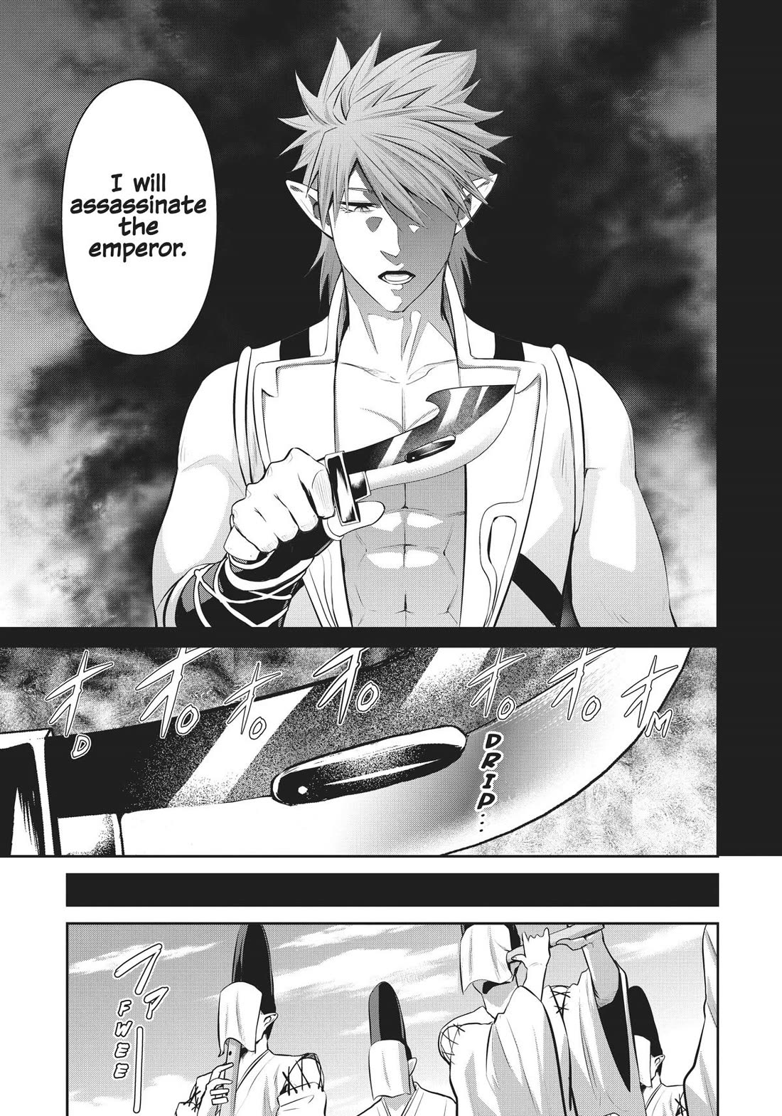 Salaryman ga Isekai ni Ittara Shitennou ni Natta Hanashi chapter 58 page 7