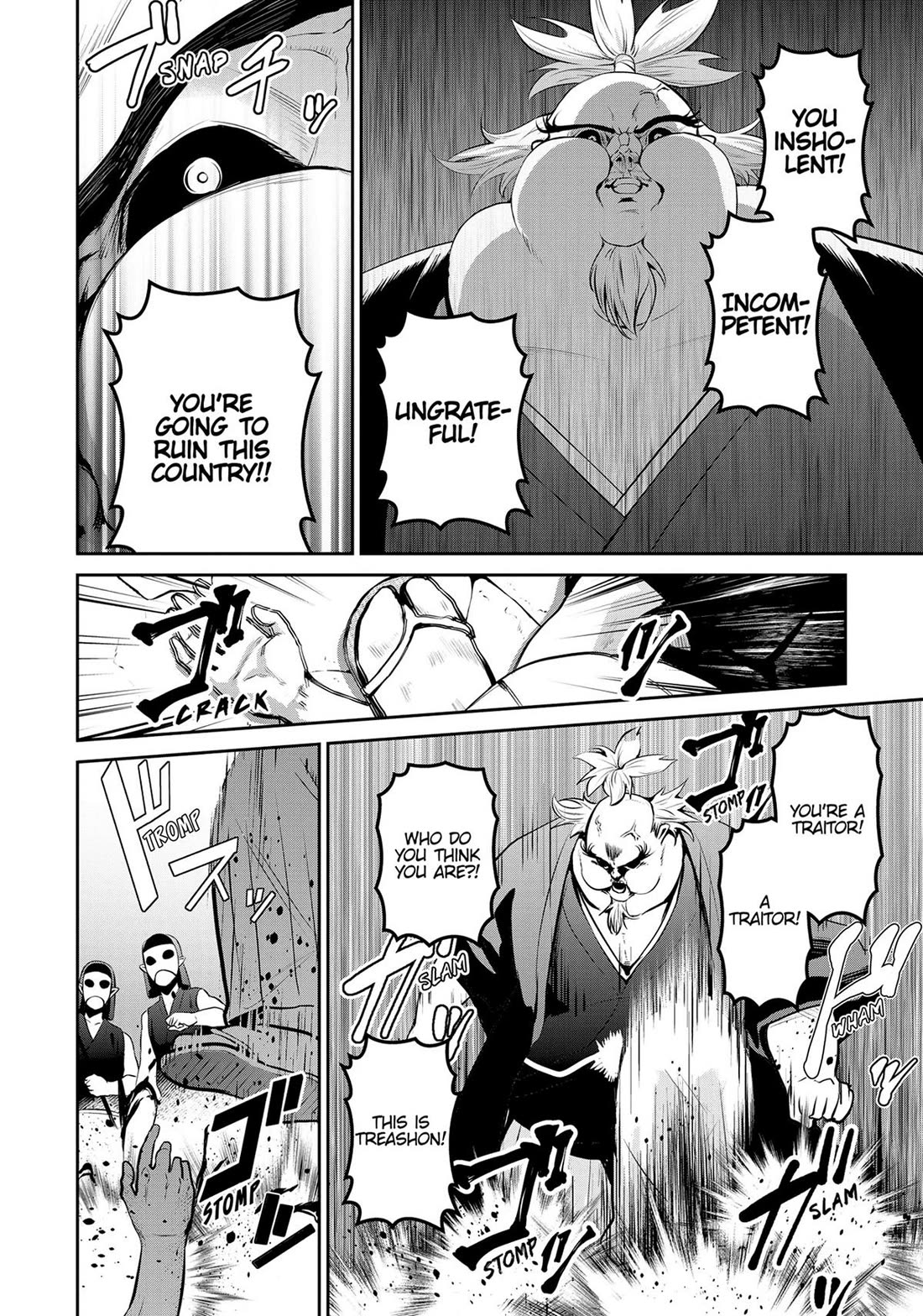 Salaryman ga Isekai ni Ittara Shitennou ni Natta Hanashi chapter 59 page 15