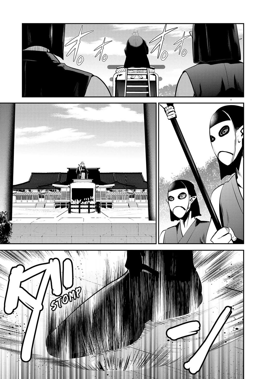 Salaryman ga Isekai ni Ittara Shitennou ni Natta Hanashi chapter 59 page 20