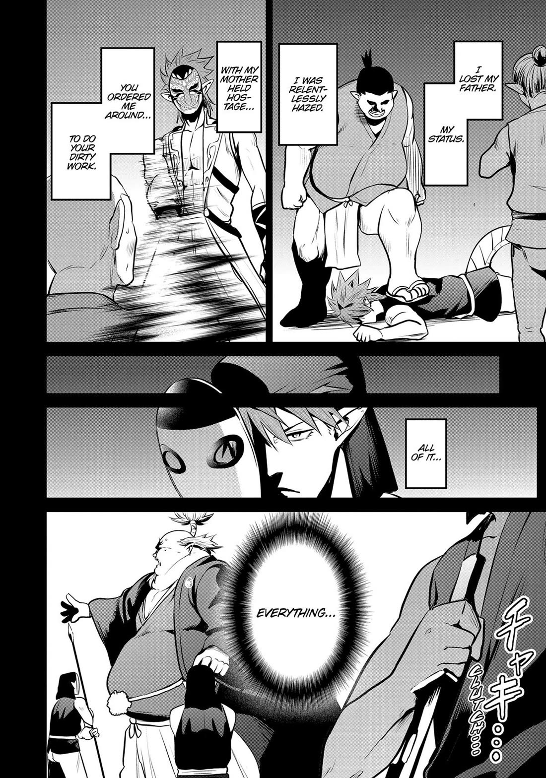 Salaryman ga Isekai ni Ittara Shitennou ni Natta Hanashi chapter 59 page 5