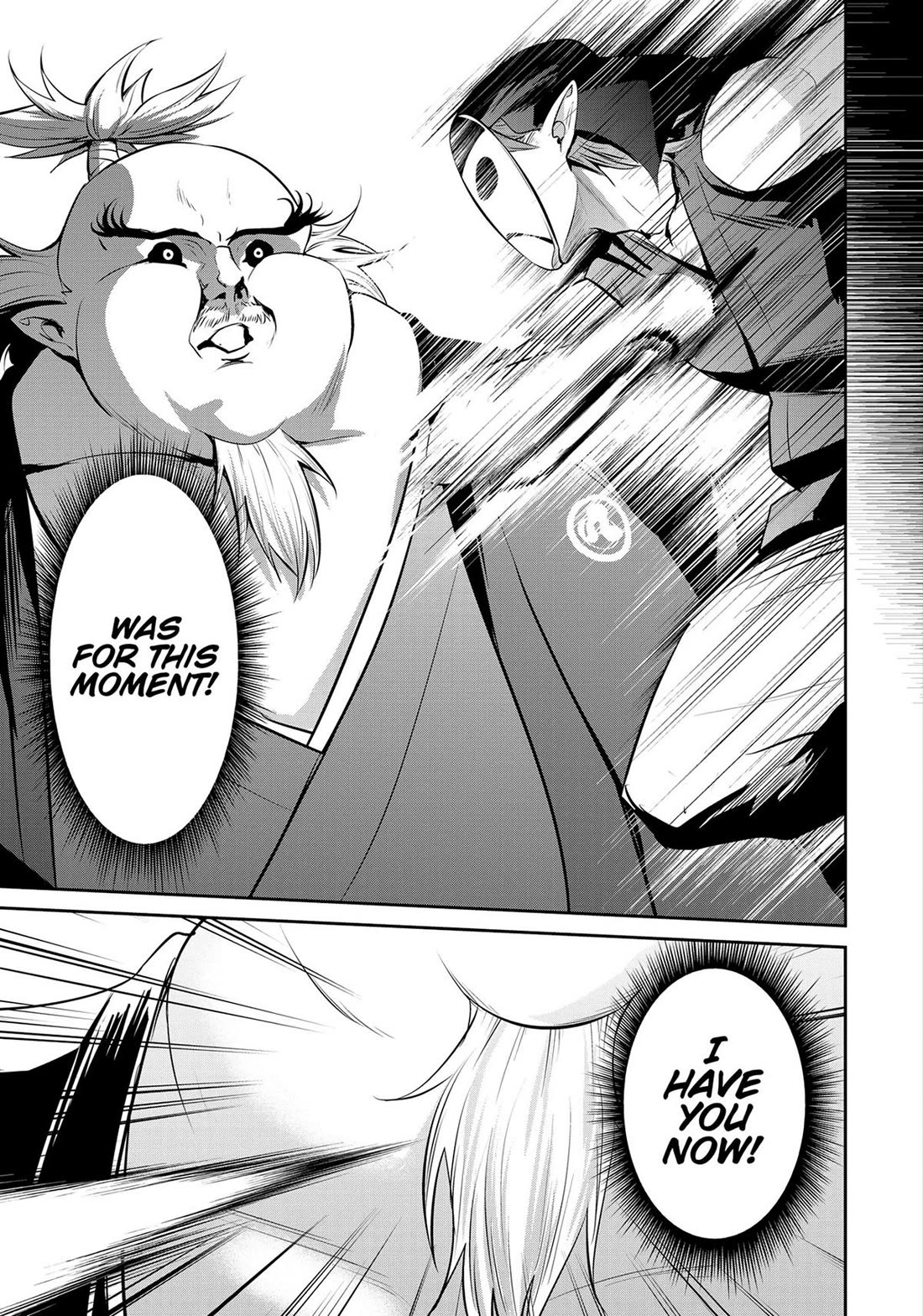 Salaryman ga Isekai ni Ittara Shitennou ni Natta Hanashi chapter 59 page 6