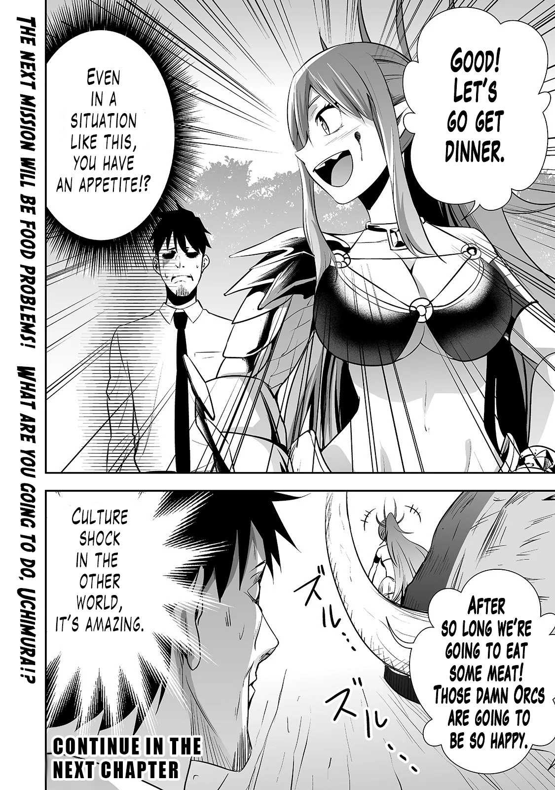 Salaryman ga Isekai ni Ittara Shitennou ni Natta Hanashi chapter 6 page 17