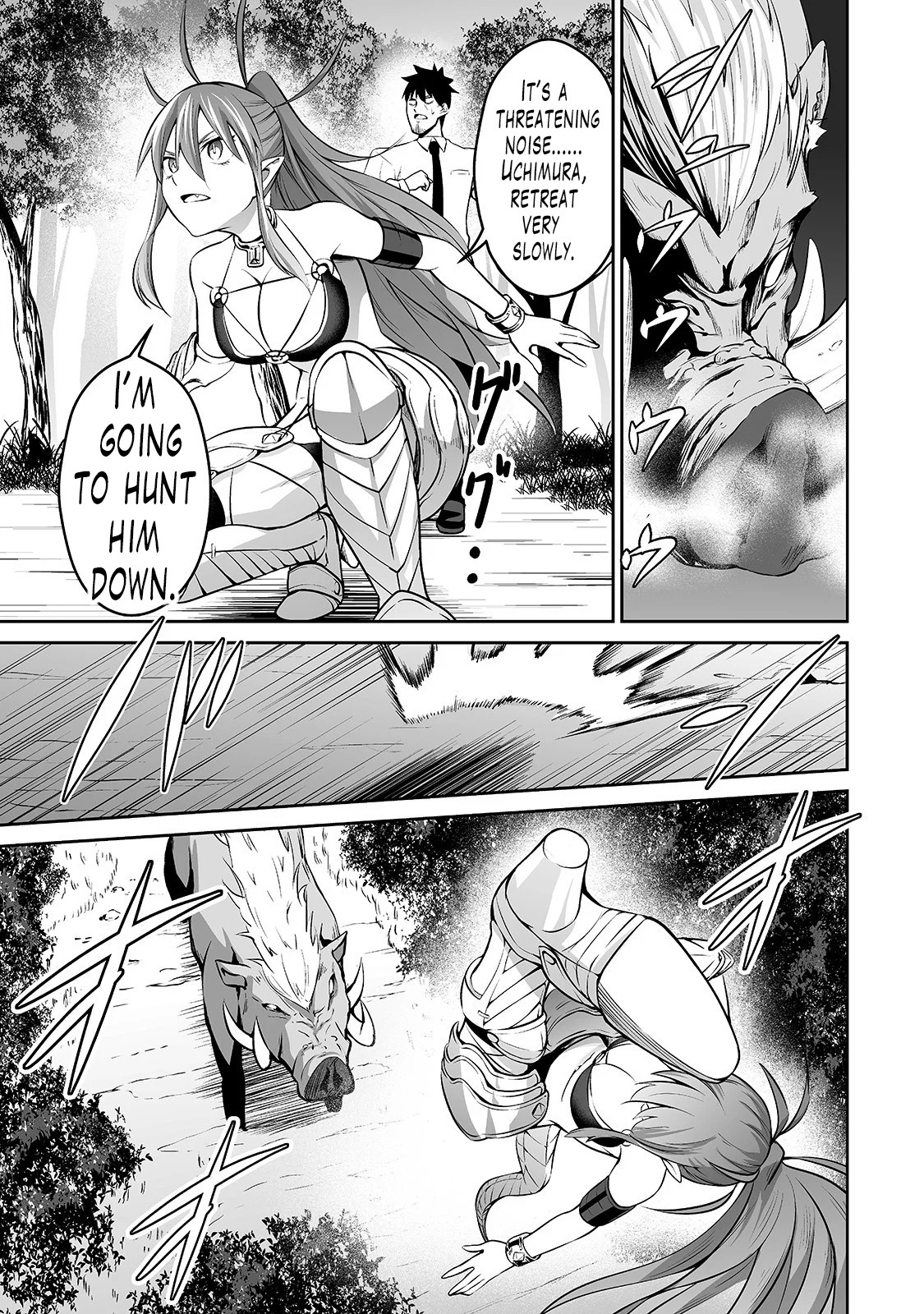 Salaryman ga Isekai ni Ittara Shitennou ni Natta Hanashi chapter 6 page 8