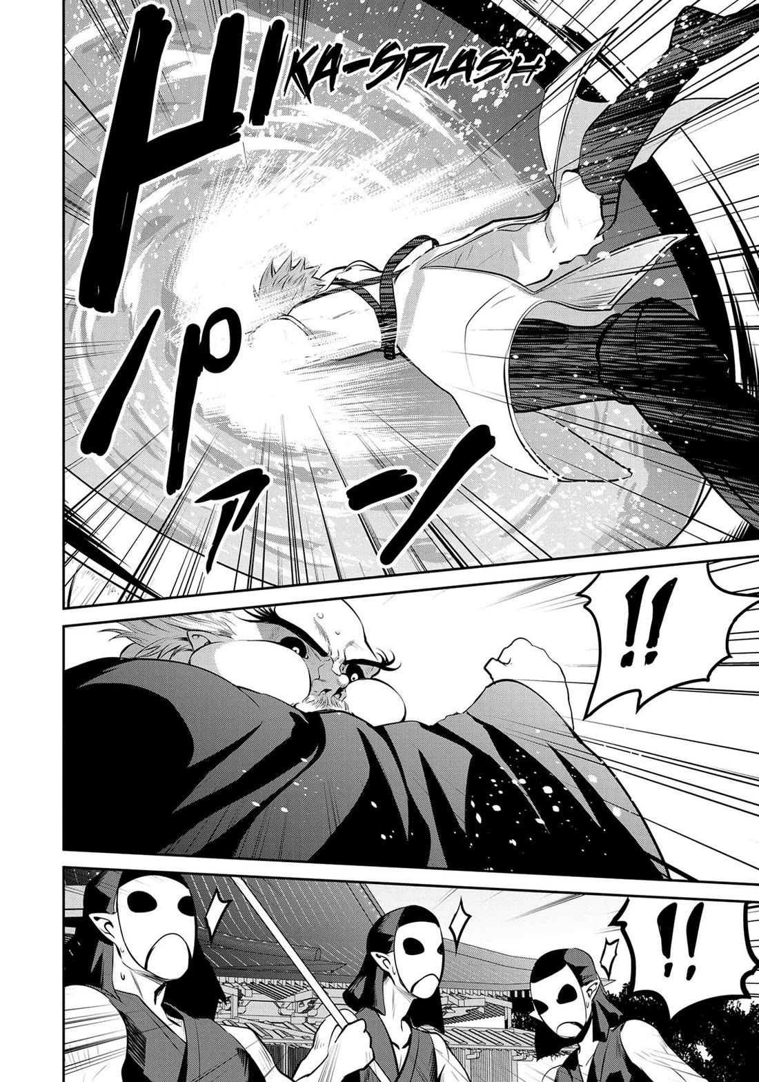 Salaryman ga Isekai ni Ittara Shitennou ni Natta Hanashi chapter 60 page 8