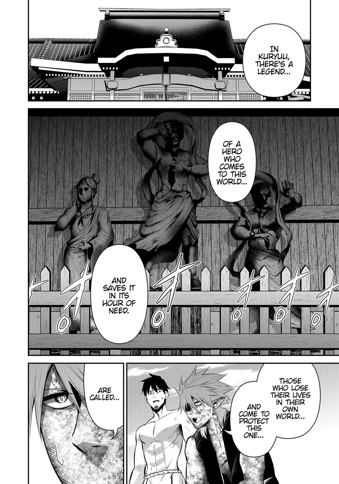 Salaryman ga Isekai ni Ittara Shitennou ni Natta Hanashi chapter 61 page 12