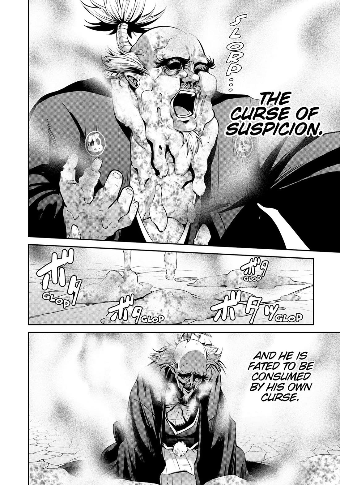 Salaryman ga Isekai ni Ittara Shitennou ni Natta Hanashi chapter 61 page 8