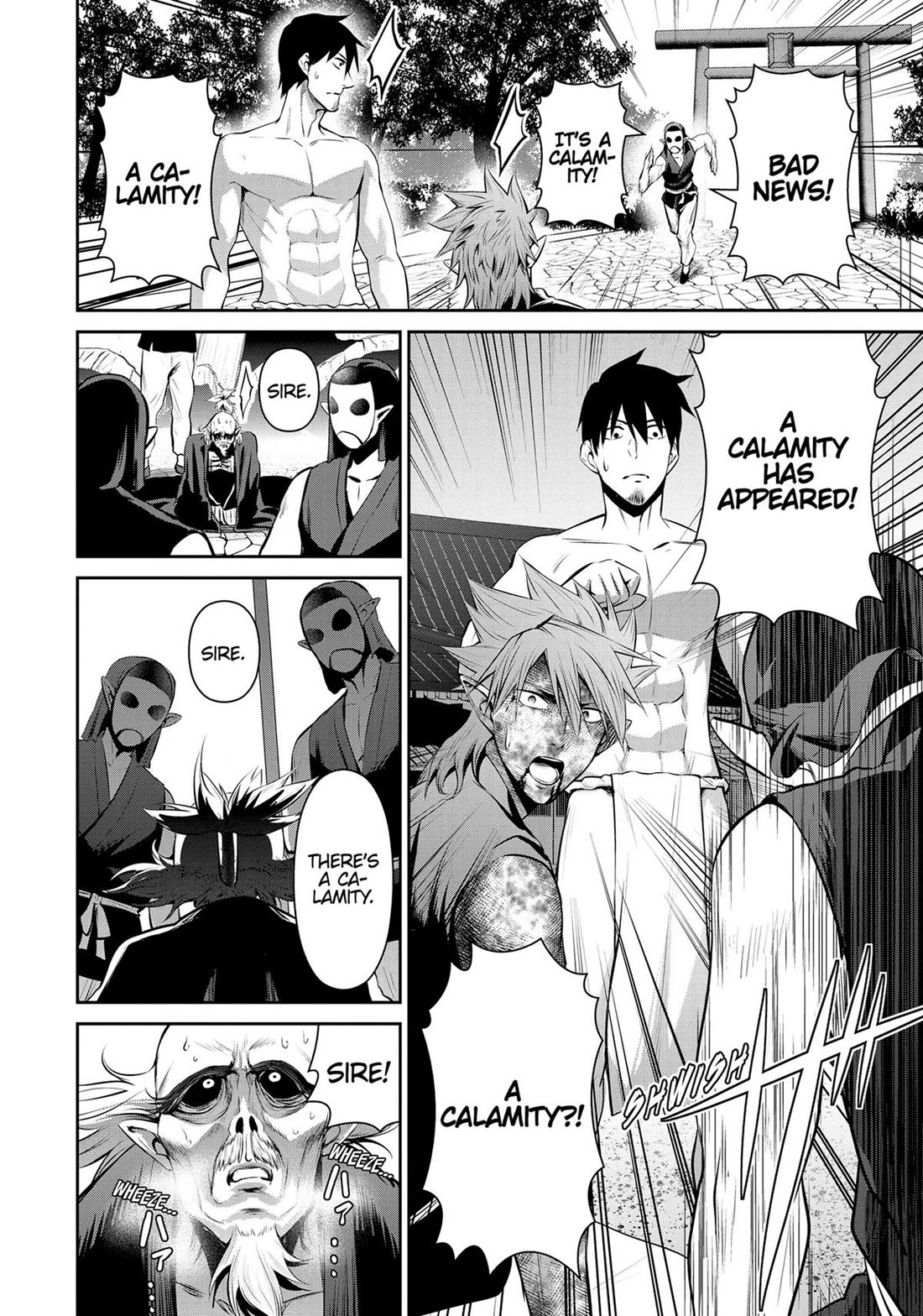 Salaryman ga Isekai ni Ittara Shitennou ni Natta Hanashi chapter 62 page 7