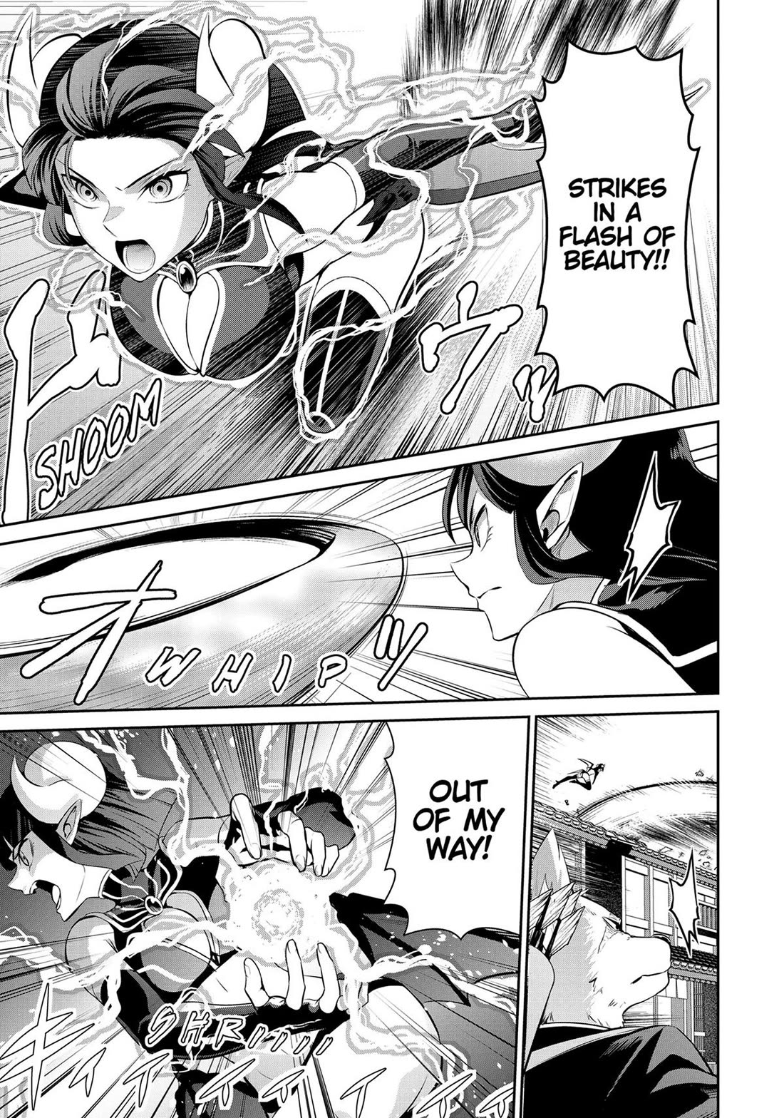 Salaryman ga Isekai ni Ittara Shitennou ni Natta Hanashi chapter 63 page 5