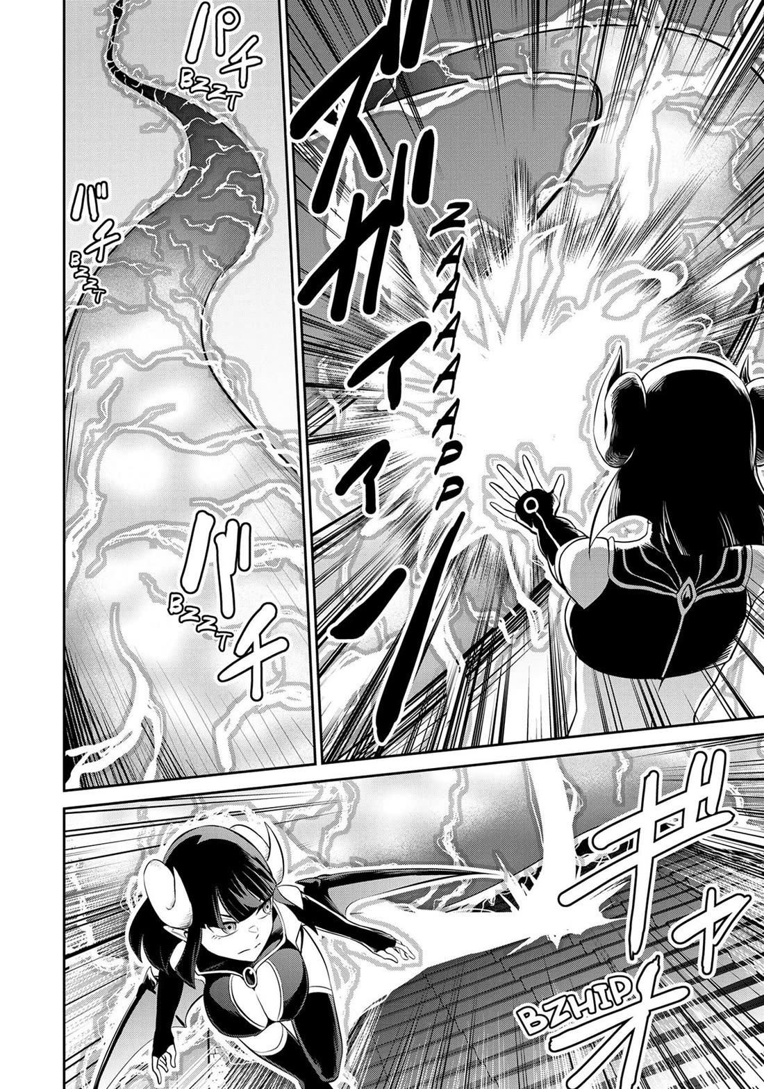 Salaryman ga Isekai ni Ittara Shitennou ni Natta Hanashi chapter 63 page 6