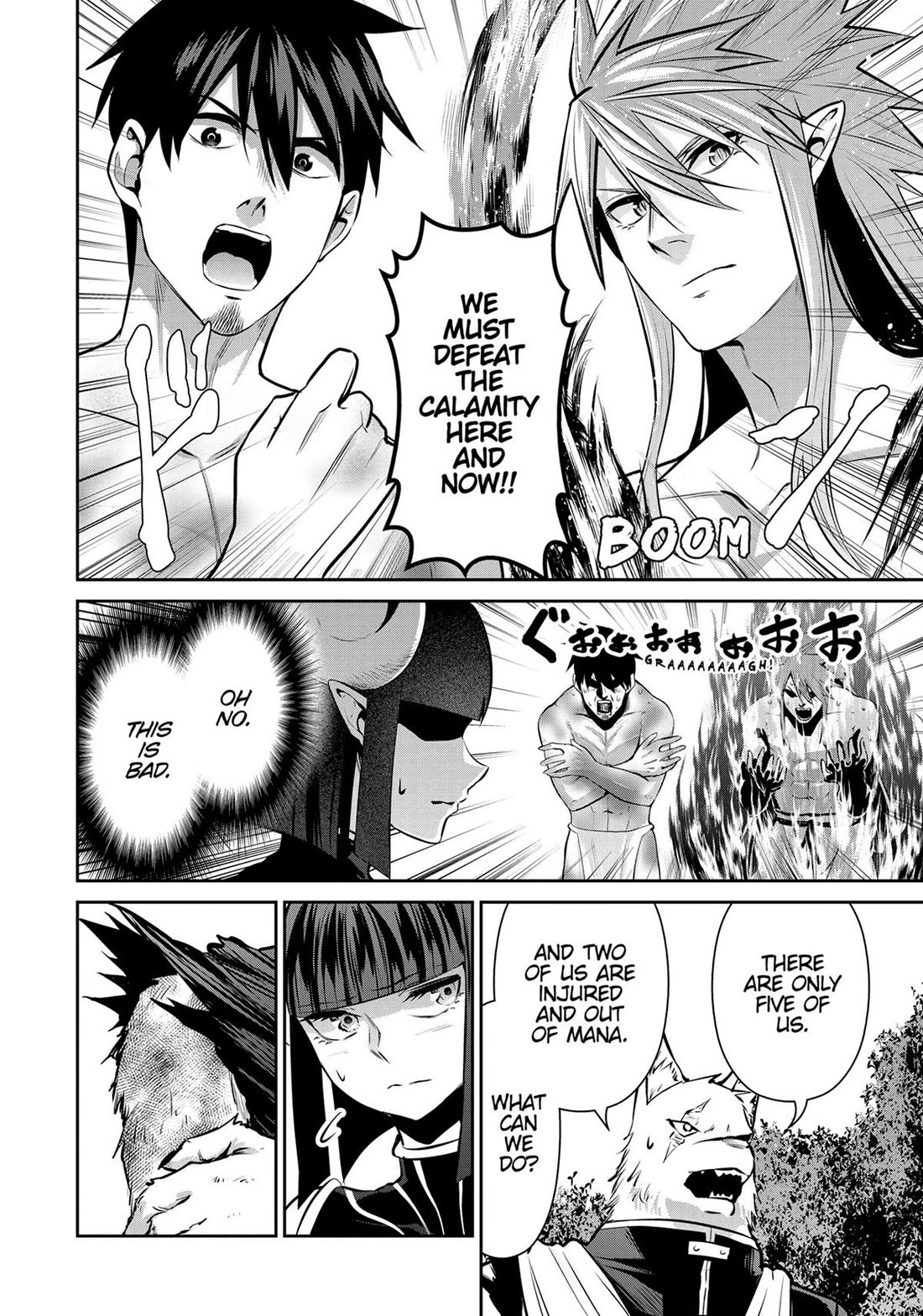 Salaryman ga Isekai ni Ittara Shitennou ni Natta Hanashi chapter 66 page 4