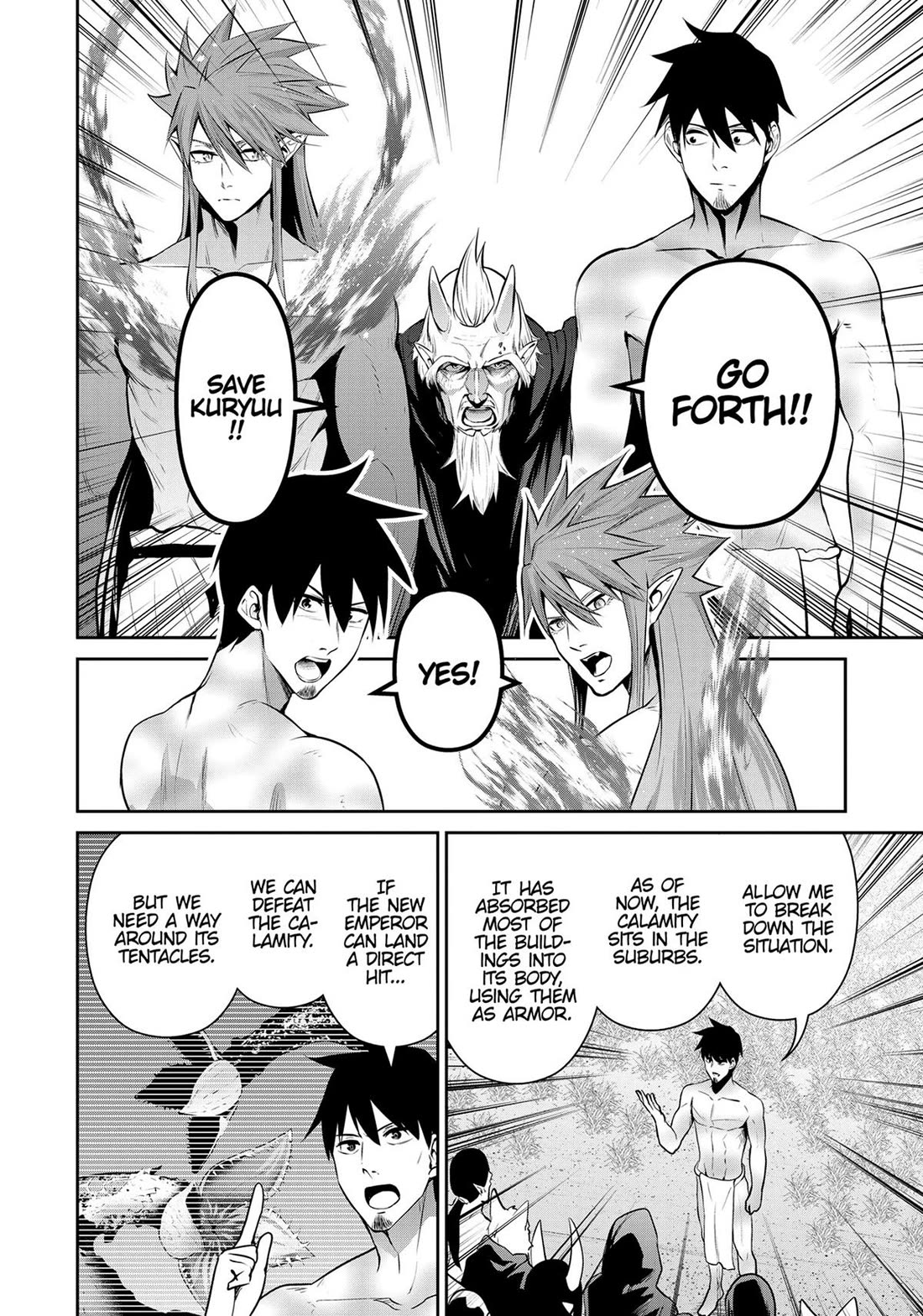 Salaryman ga Isekai ni Ittara Shitennou ni Natta Hanashi chapter 66 page 9