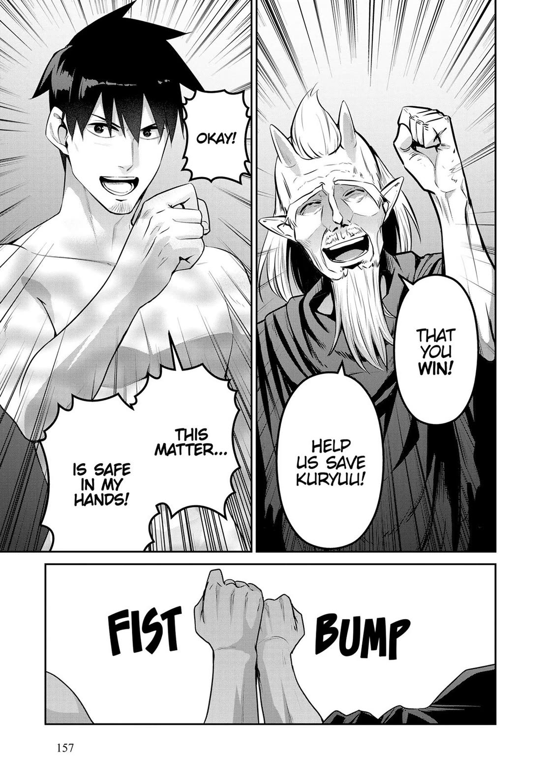 Salaryman ga Isekai ni Ittara Shitennou ni Natta Hanashi chapter 67 page 16