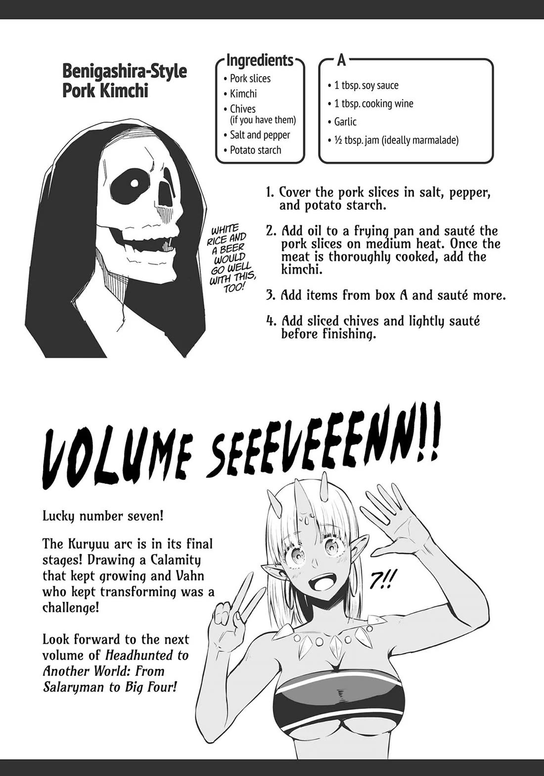 Salaryman ga Isekai ni Ittara Shitennou ni Natta Hanashi chapter 68 page 15