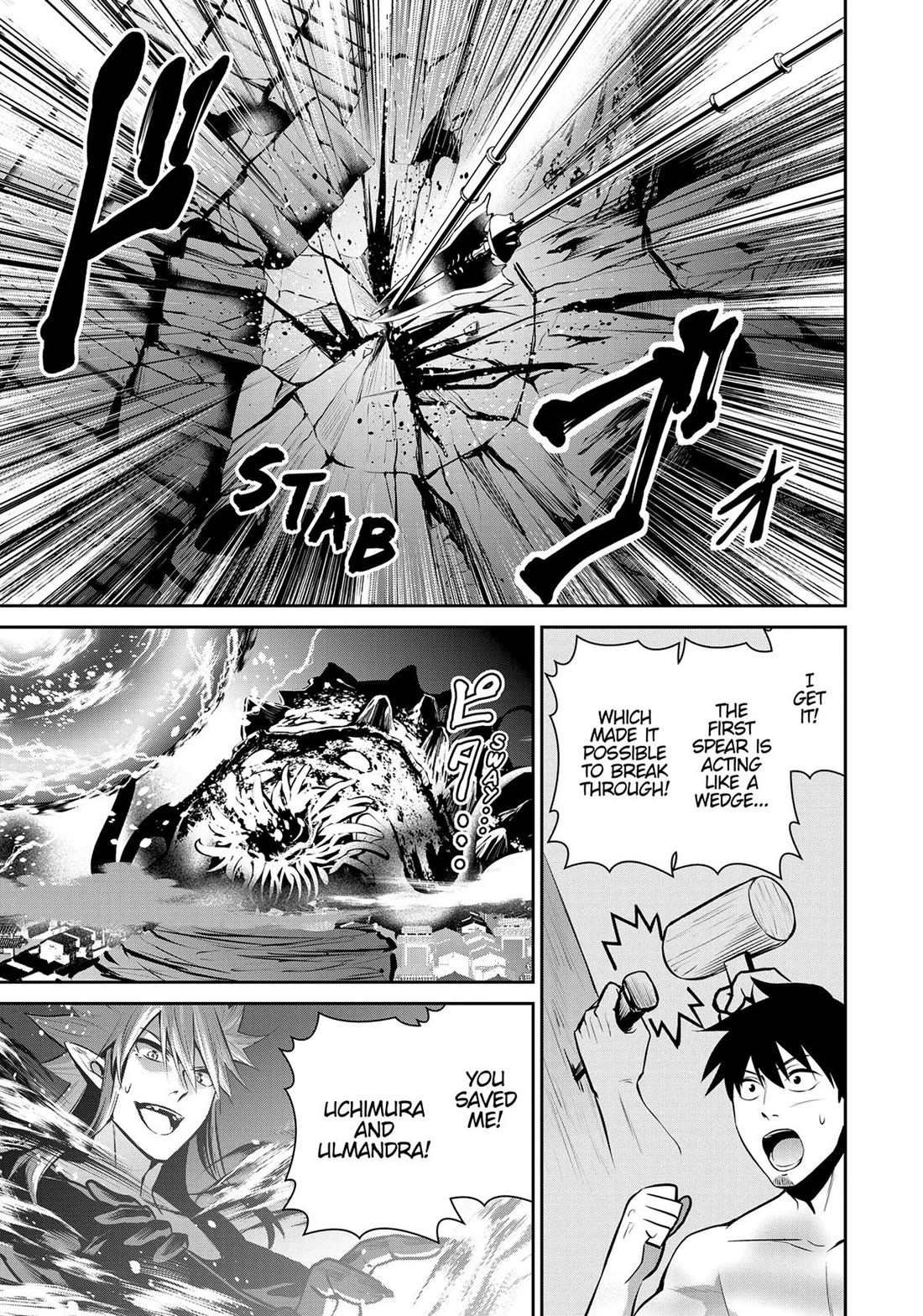 Salaryman ga Isekai ni Ittara Shitennou ni Natta Hanashi chapter 68 page 9