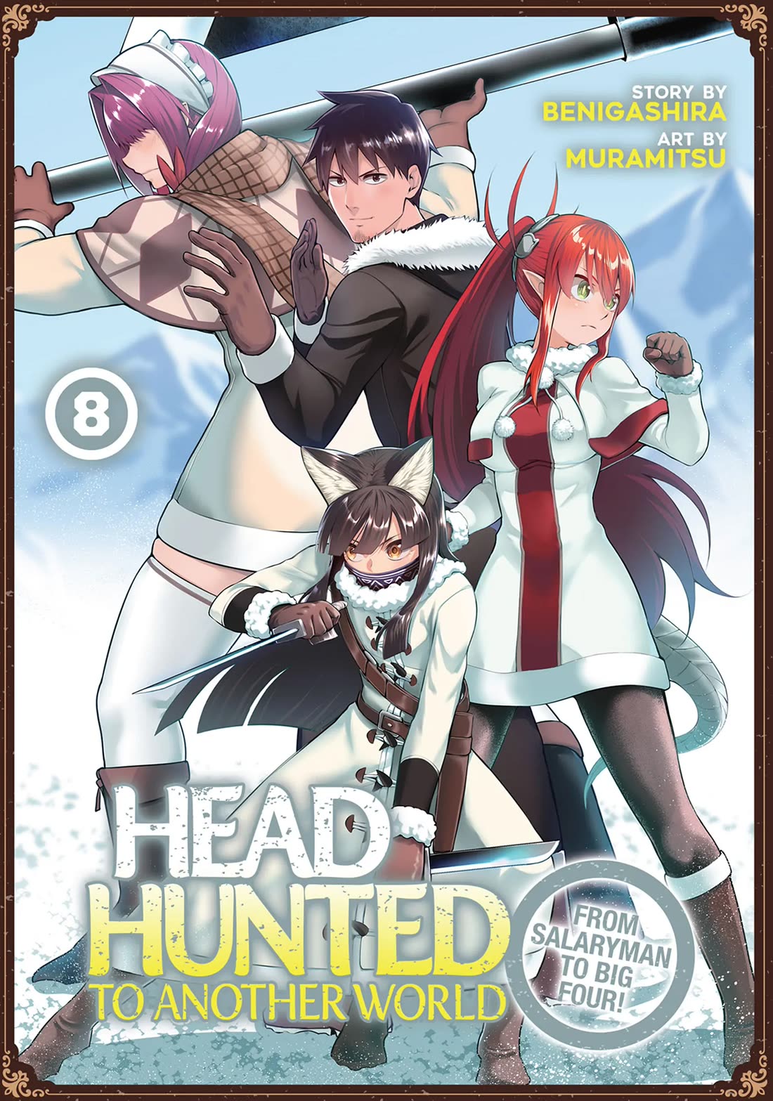 Salaryman ga Isekai ni Ittara Shitennou ni Natta Hanashi chapter 69 page 1