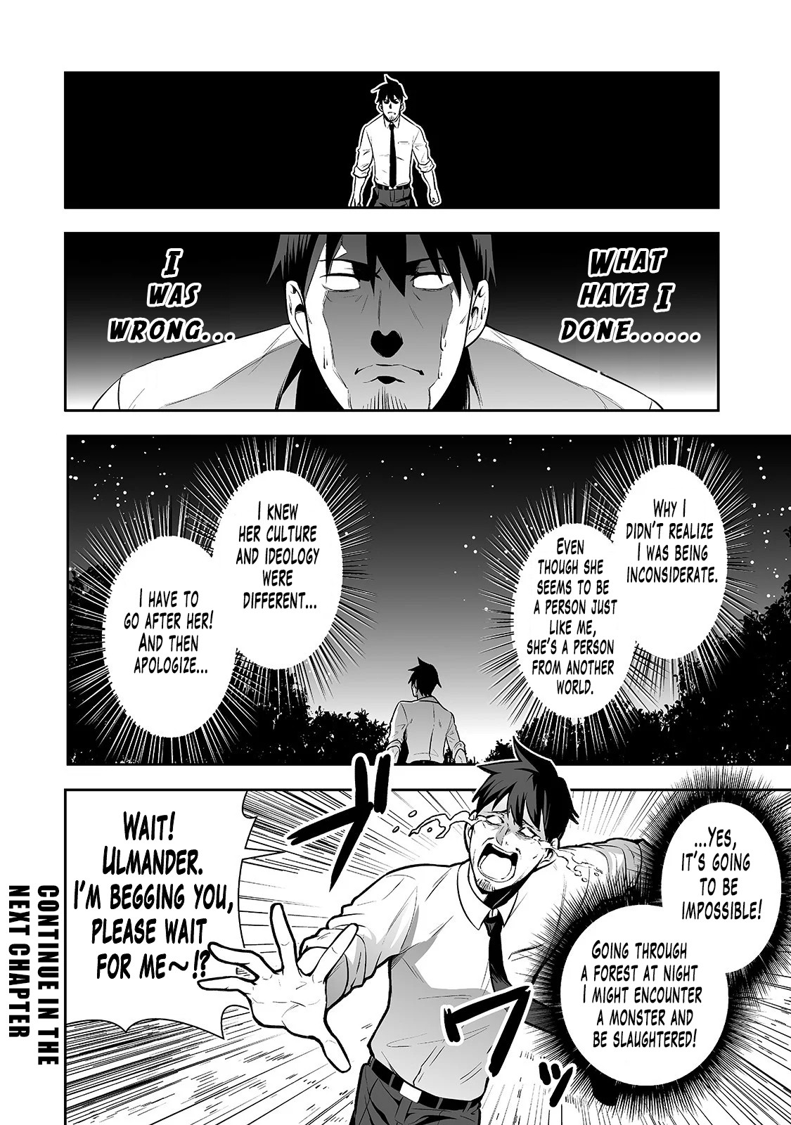 Salaryman ga Isekai ni Ittara Shitennou ni Natta Hanashi chapter 7 page 17
