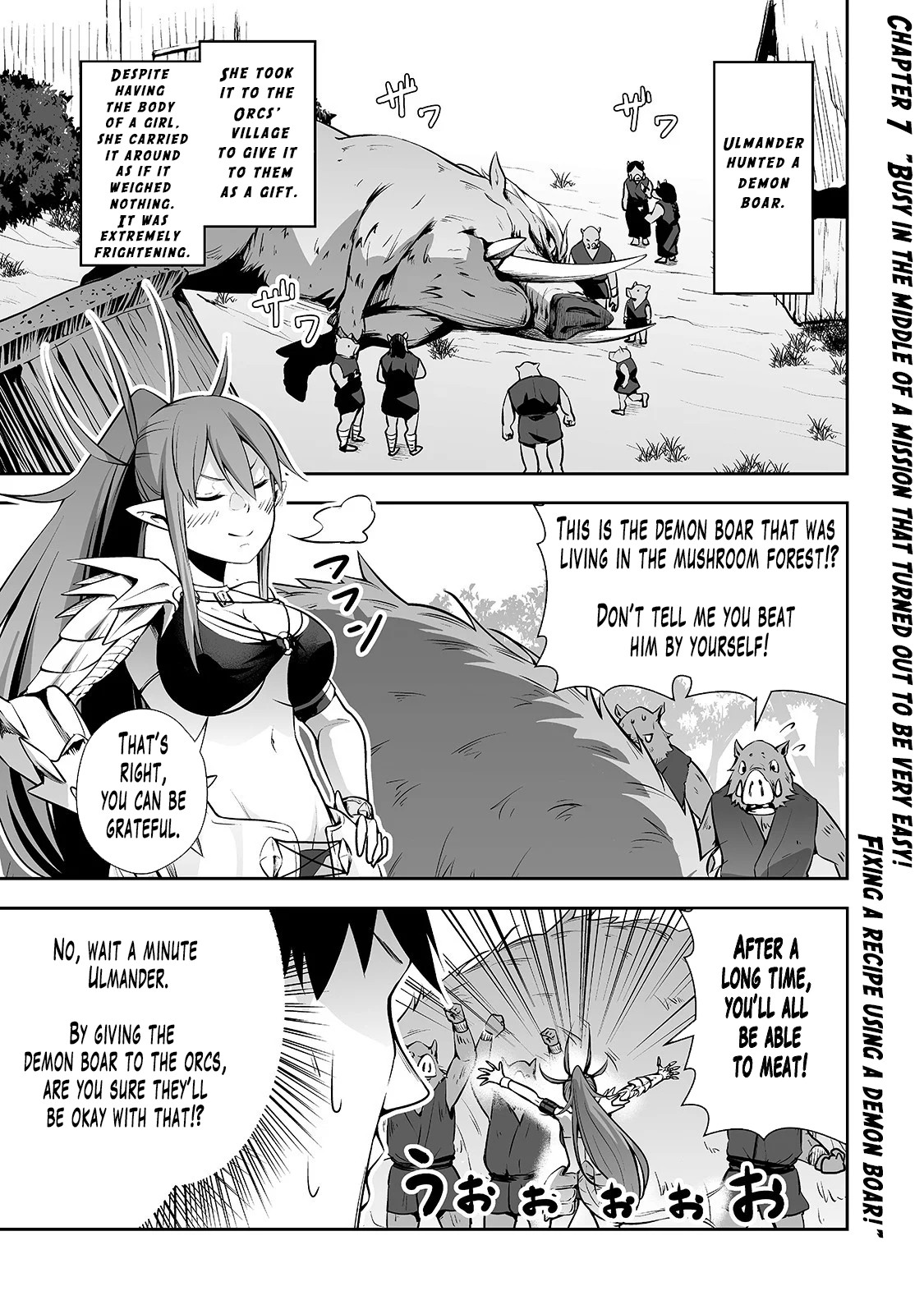 Salaryman ga Isekai ni Ittara Shitennou ni Natta Hanashi chapter 7 page 2