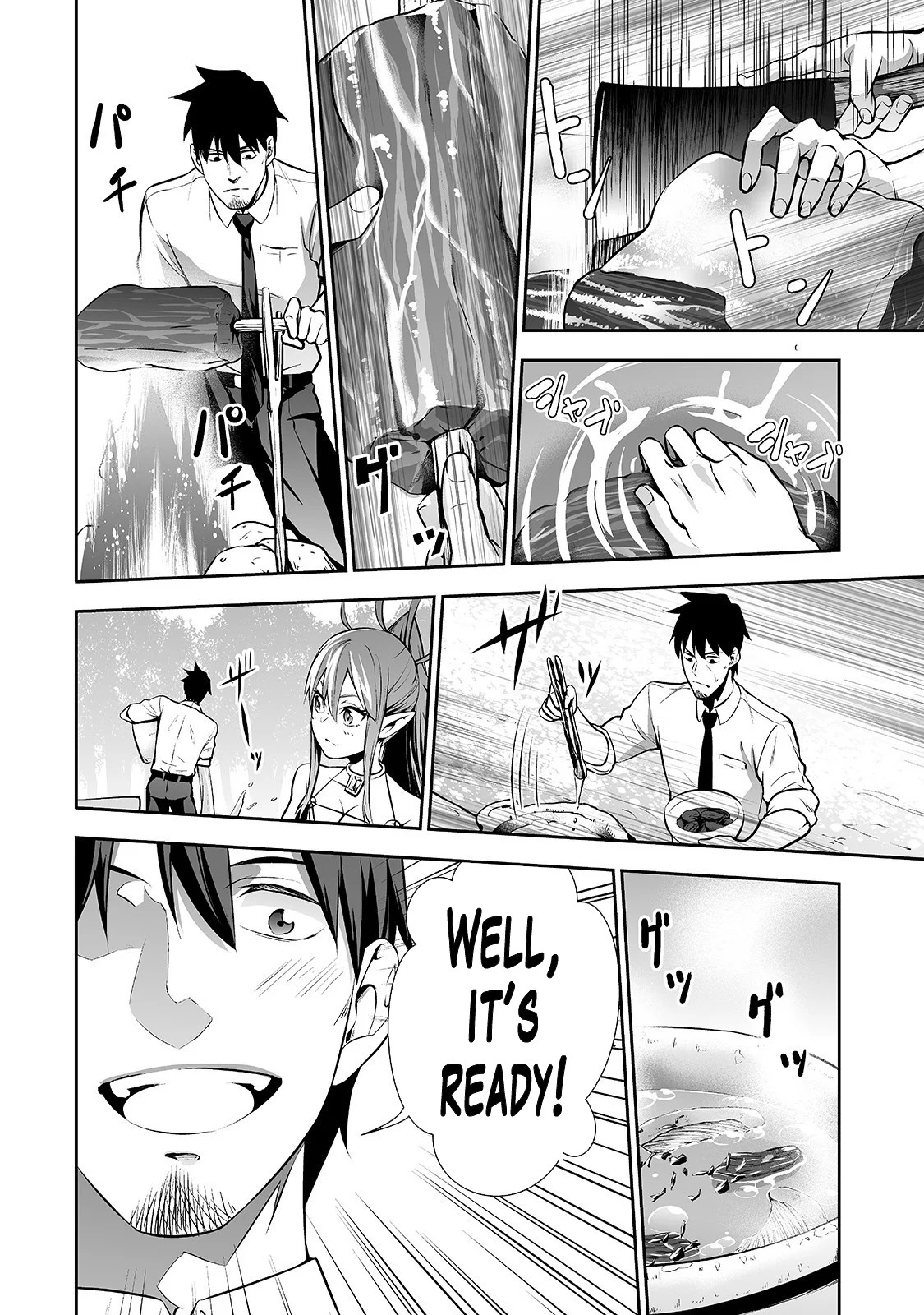 Salaryman ga Isekai ni Ittara Shitennou ni Natta Hanashi chapter 7 page 7