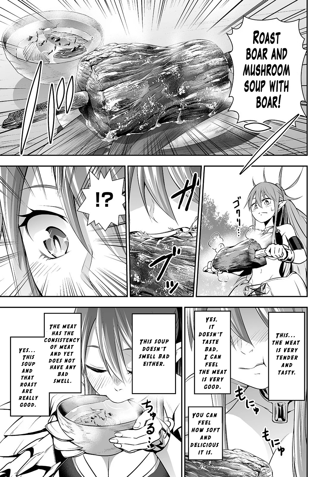 Salaryman ga Isekai ni Ittara Shitennou ni Natta Hanashi chapter 7 page 8