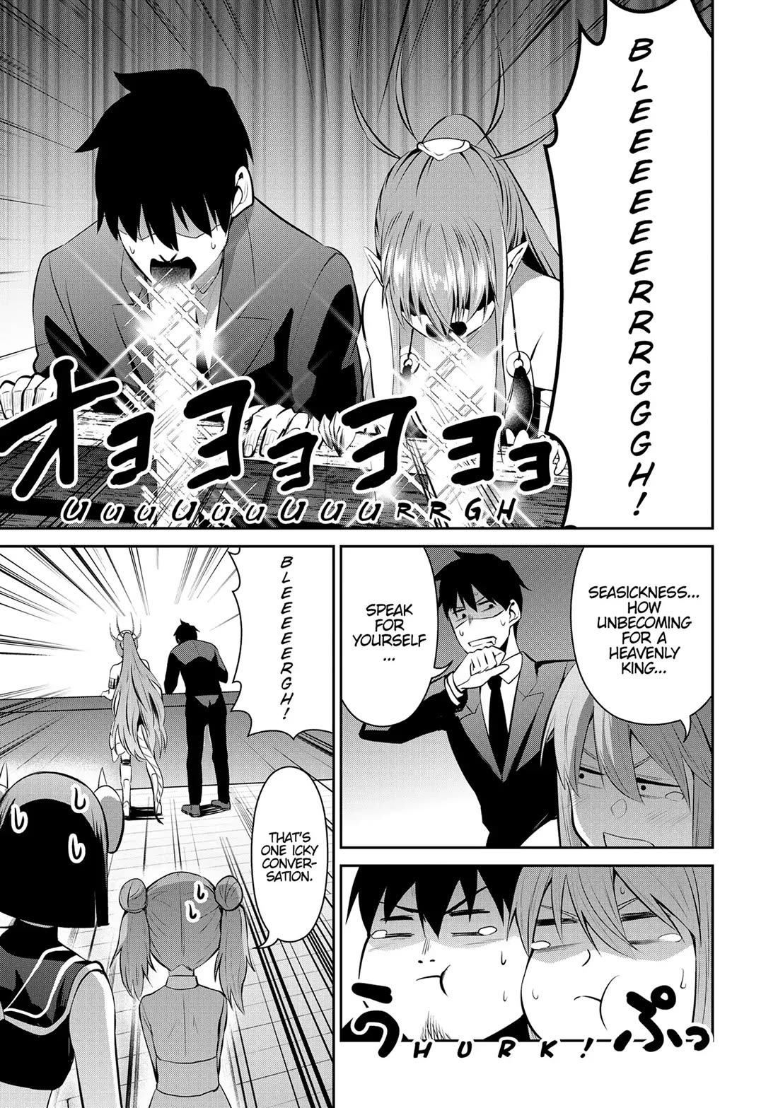 Salaryman ga Isekai ni Ittara Shitennou ni Natta Hanashi chapter 70 page 11