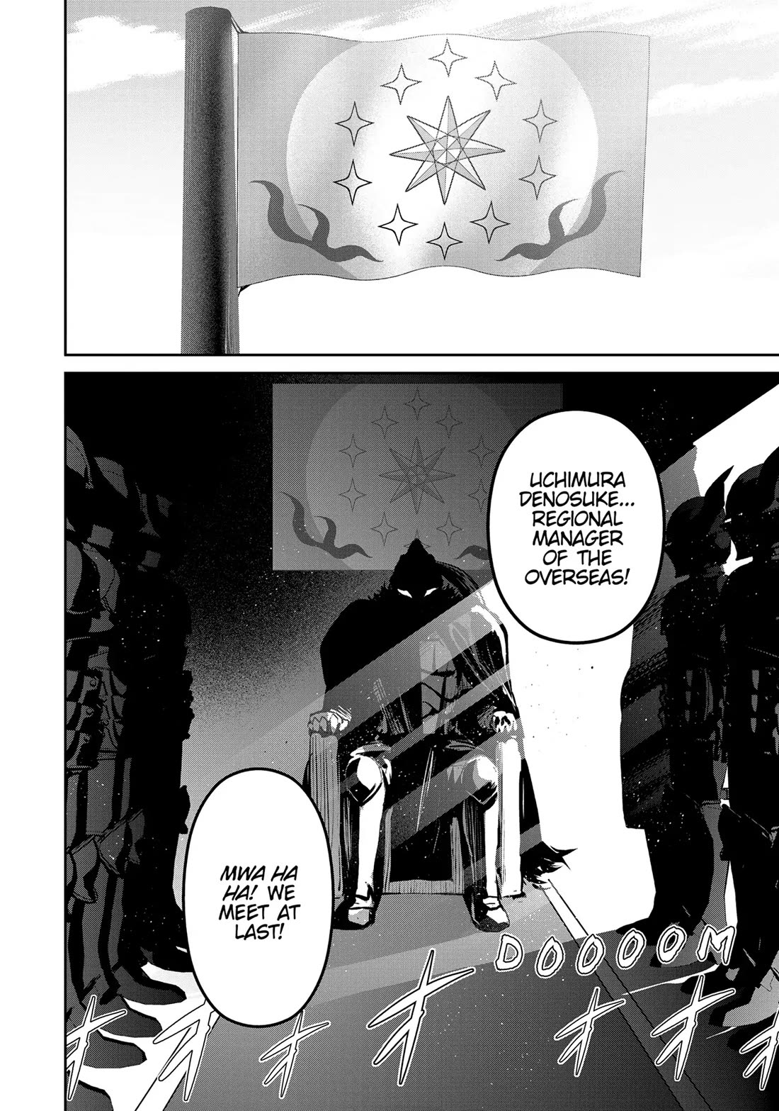 Salaryman ga Isekai ni Ittara Shitennou ni Natta Hanashi chapter 70 page 14