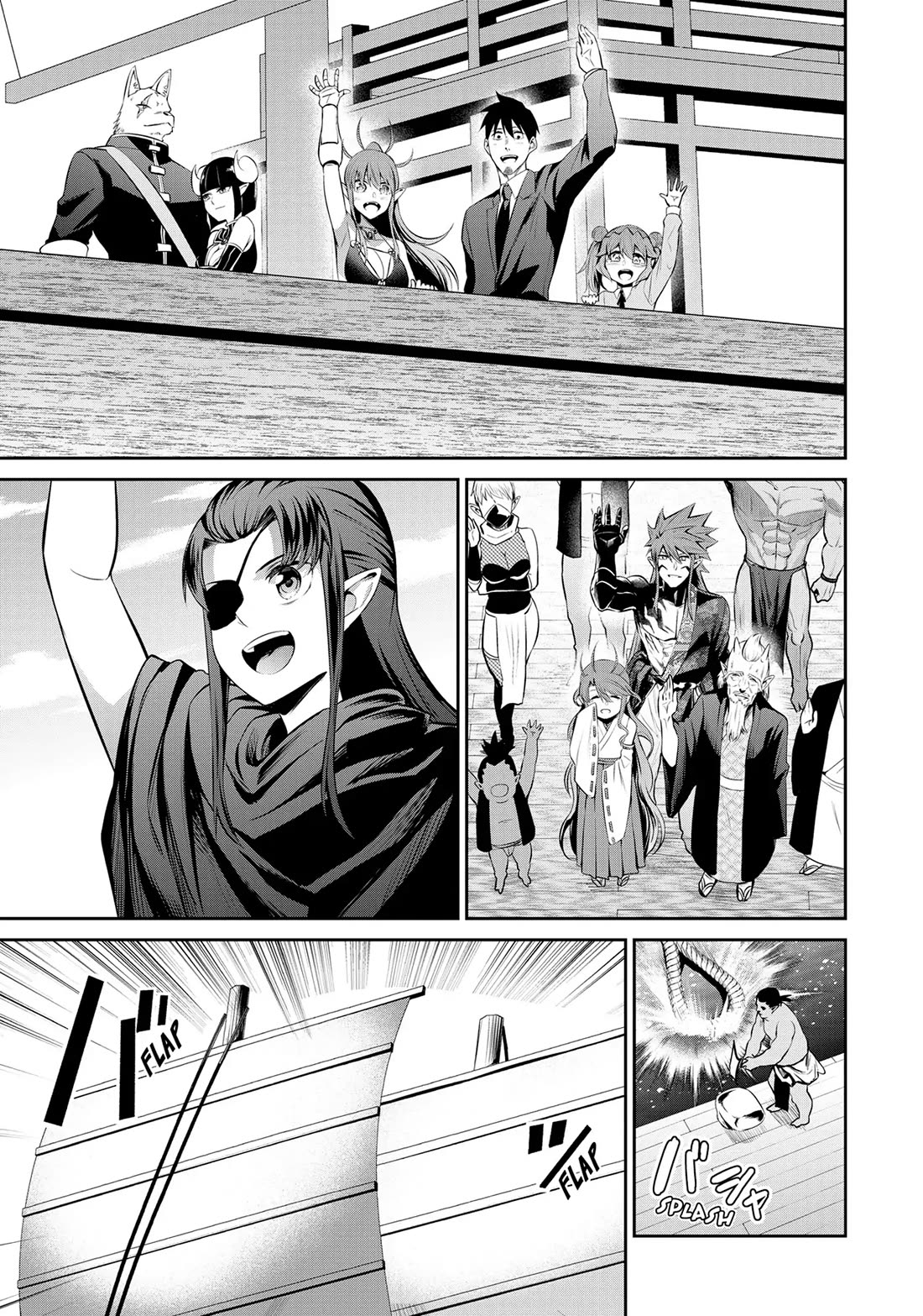 Salaryman ga Isekai ni Ittara Shitennou ni Natta Hanashi chapter 70 page 7