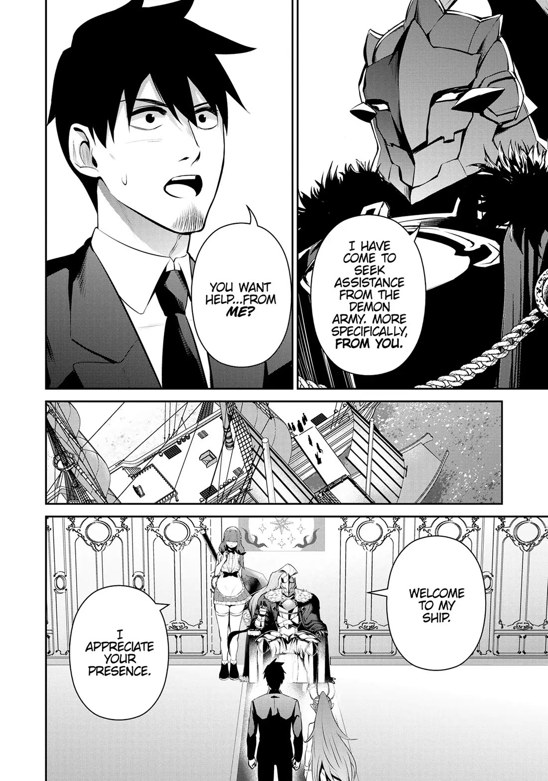 Salaryman ga Isekai ni Ittara Shitennou ni Natta Hanashi chapter 71 page 10