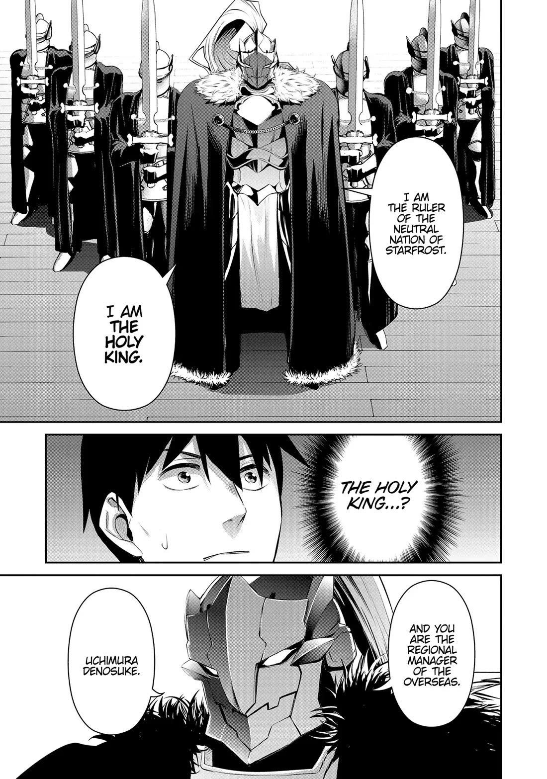 Salaryman ga Isekai ni Ittara Shitennou ni Natta Hanashi chapter 71 page 9