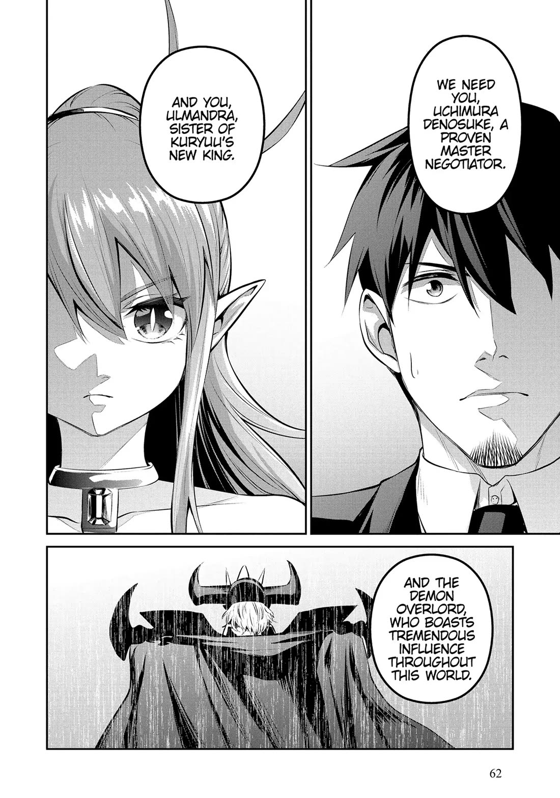 Salaryman ga Isekai ni Ittara Shitennou ni Natta Hanashi chapter 72 page 10