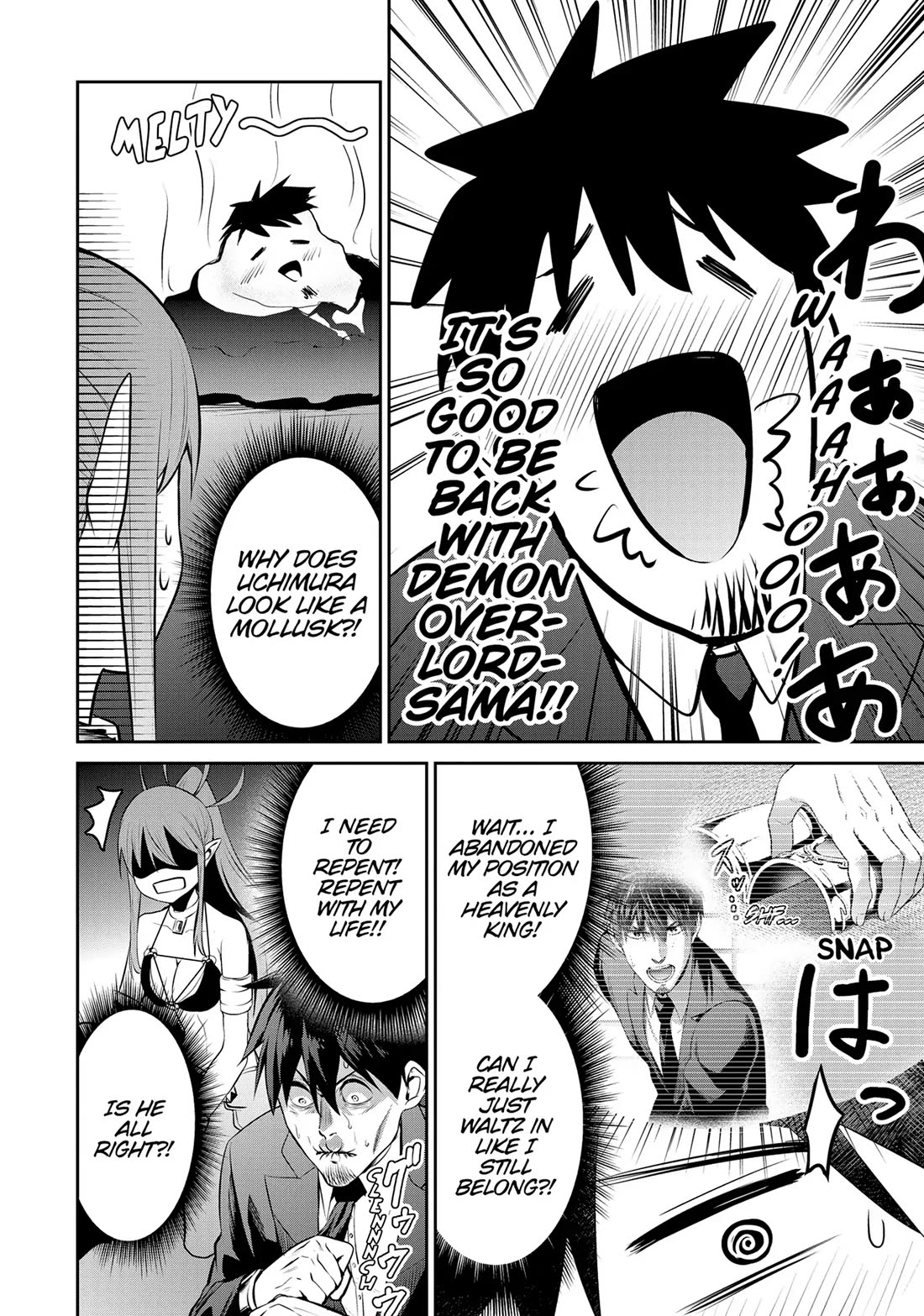 Salaryman ga Isekai ni Ittara Shitennou ni Natta Hanashi chapter 73 page 2