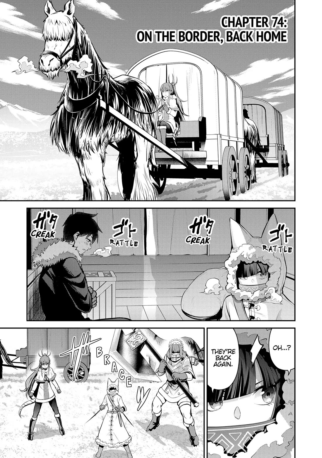 Salaryman ga Isekai ni Ittara Shitennou ni Natta Hanashi chapter 74 page 1