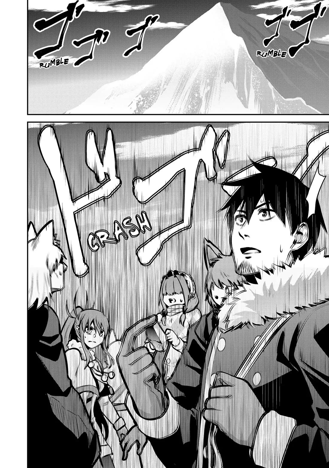 Salaryman ga Isekai ni Ittara Shitennou ni Natta Hanashi chapter 75 page 4