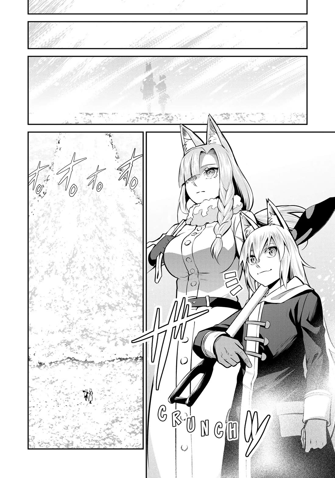 Salaryman ga Isekai ni Ittara Shitennou ni Natta Hanashi chapter 75 page 8