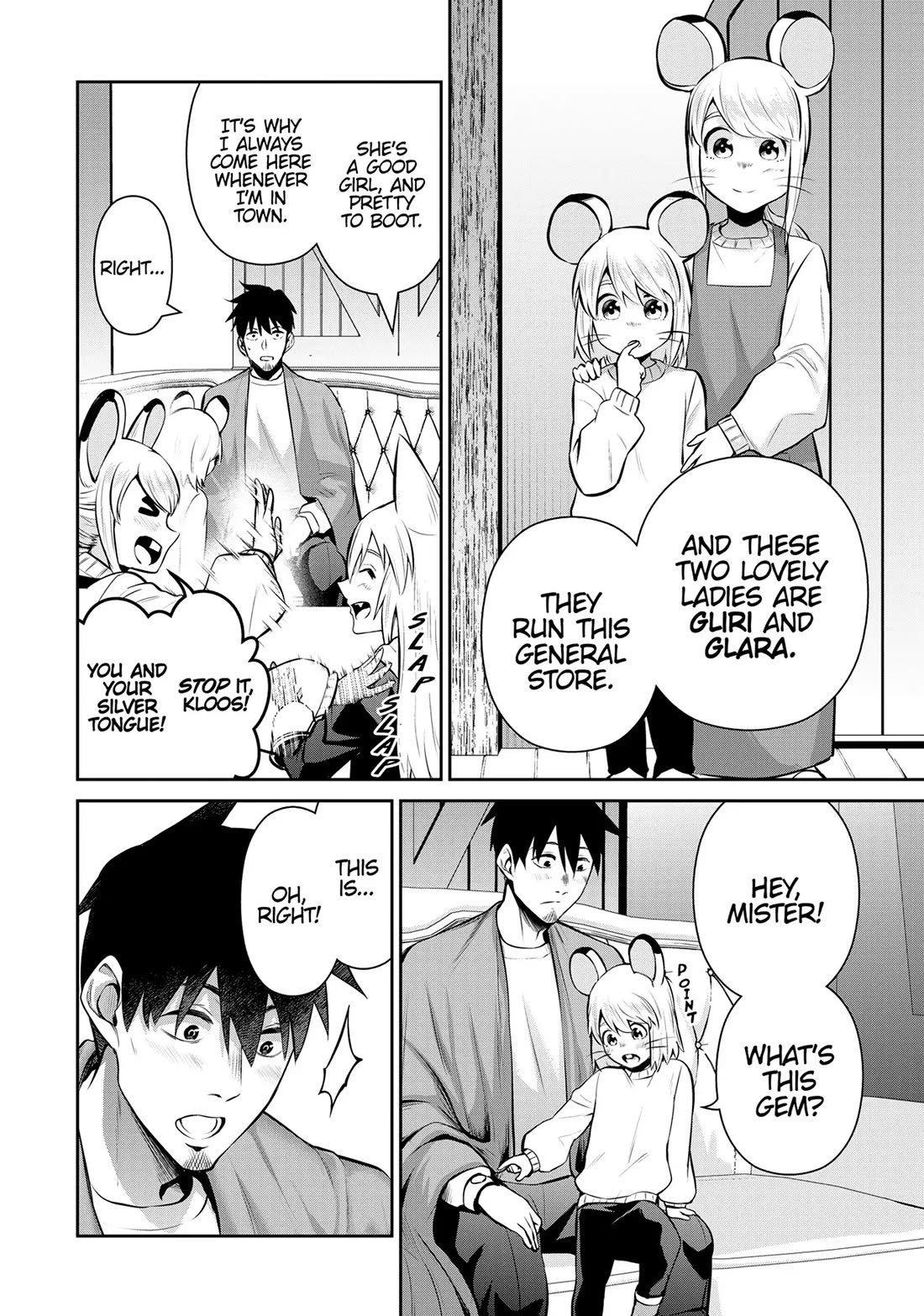 Salaryman ga Isekai ni Ittara Shitennou ni Natta Hanashi chapter 76 page 10