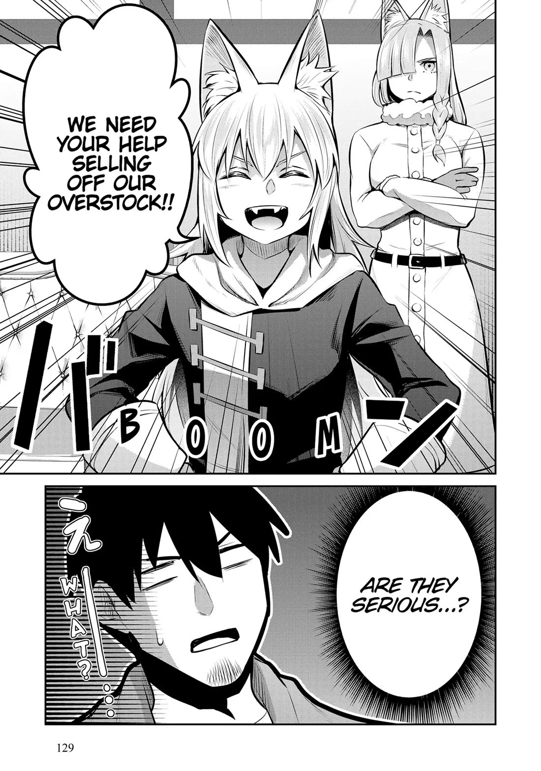 Salaryman ga Isekai ni Ittara Shitennou ni Natta Hanashi chapter 76 page 17