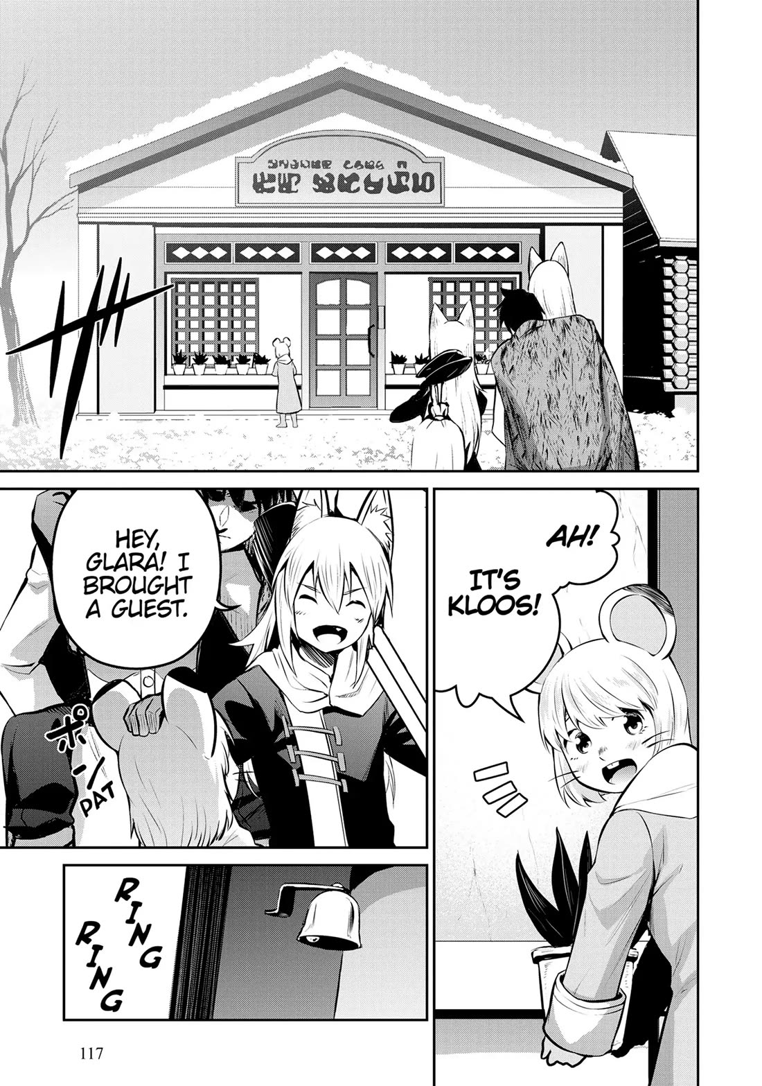 Salaryman ga Isekai ni Ittara Shitennou ni Natta Hanashi chapter 76 page 5