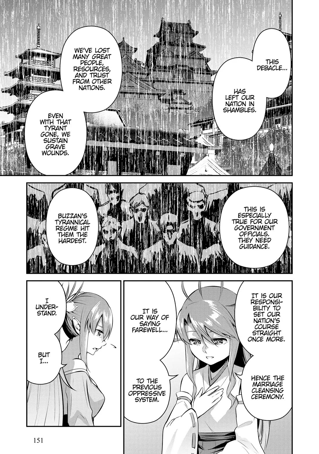 Salaryman ga Isekai ni Ittara Shitennou ni Natta Hanashi chapter 77.5 page 3