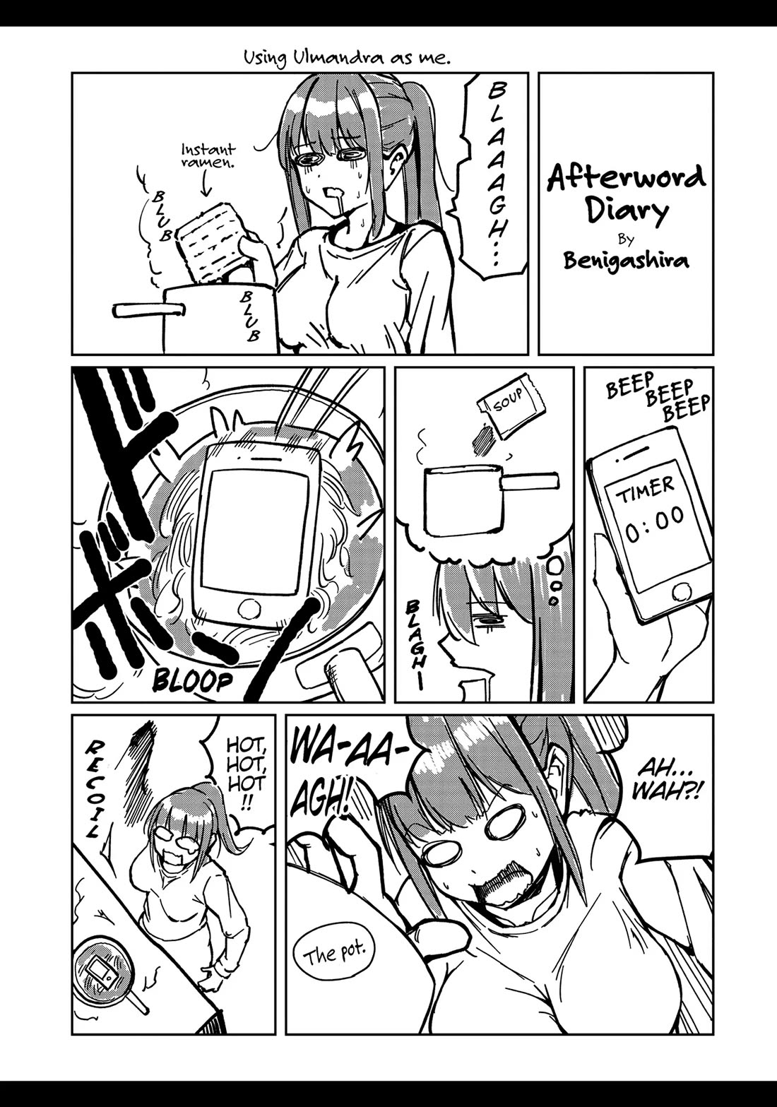 Salaryman ga Isekai ni Ittara Shitennou ni Natta Hanashi chapter 77.5 page 9