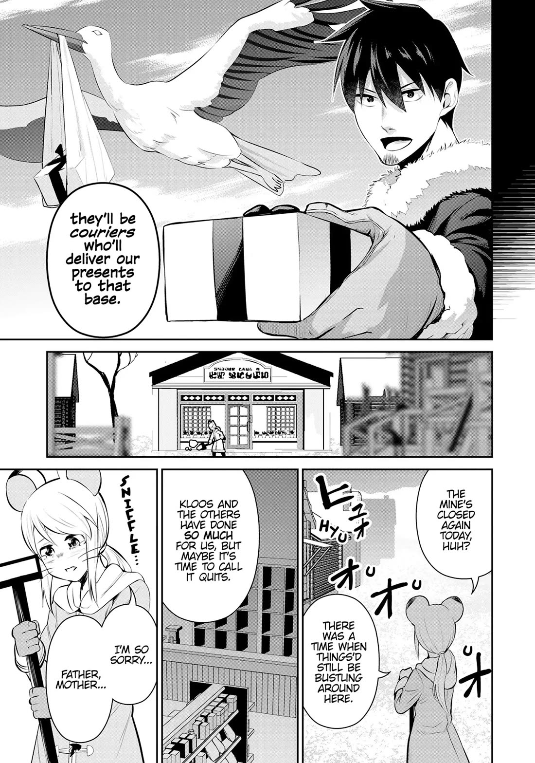 Salaryman ga Isekai ni Ittara Shitennou ni Natta Hanashi chapter 78 page 7