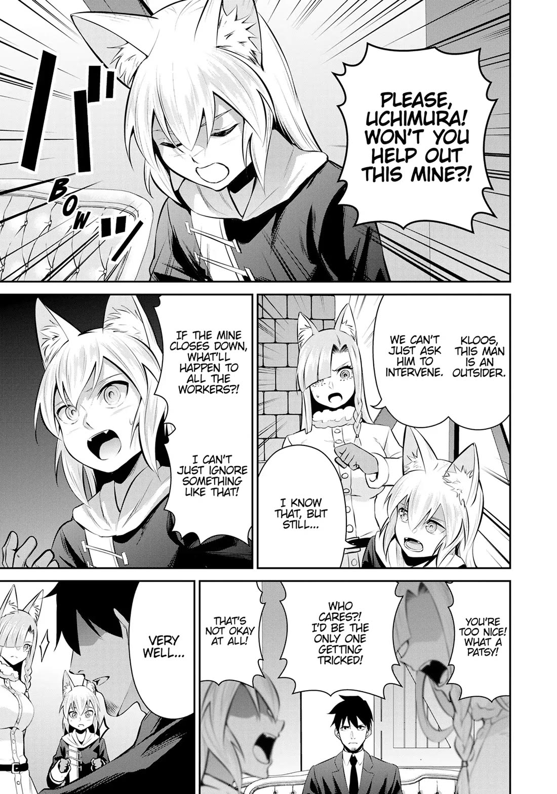 Salaryman ga Isekai ni Ittara Shitennou ni Natta Hanashi chapter 79 page 1