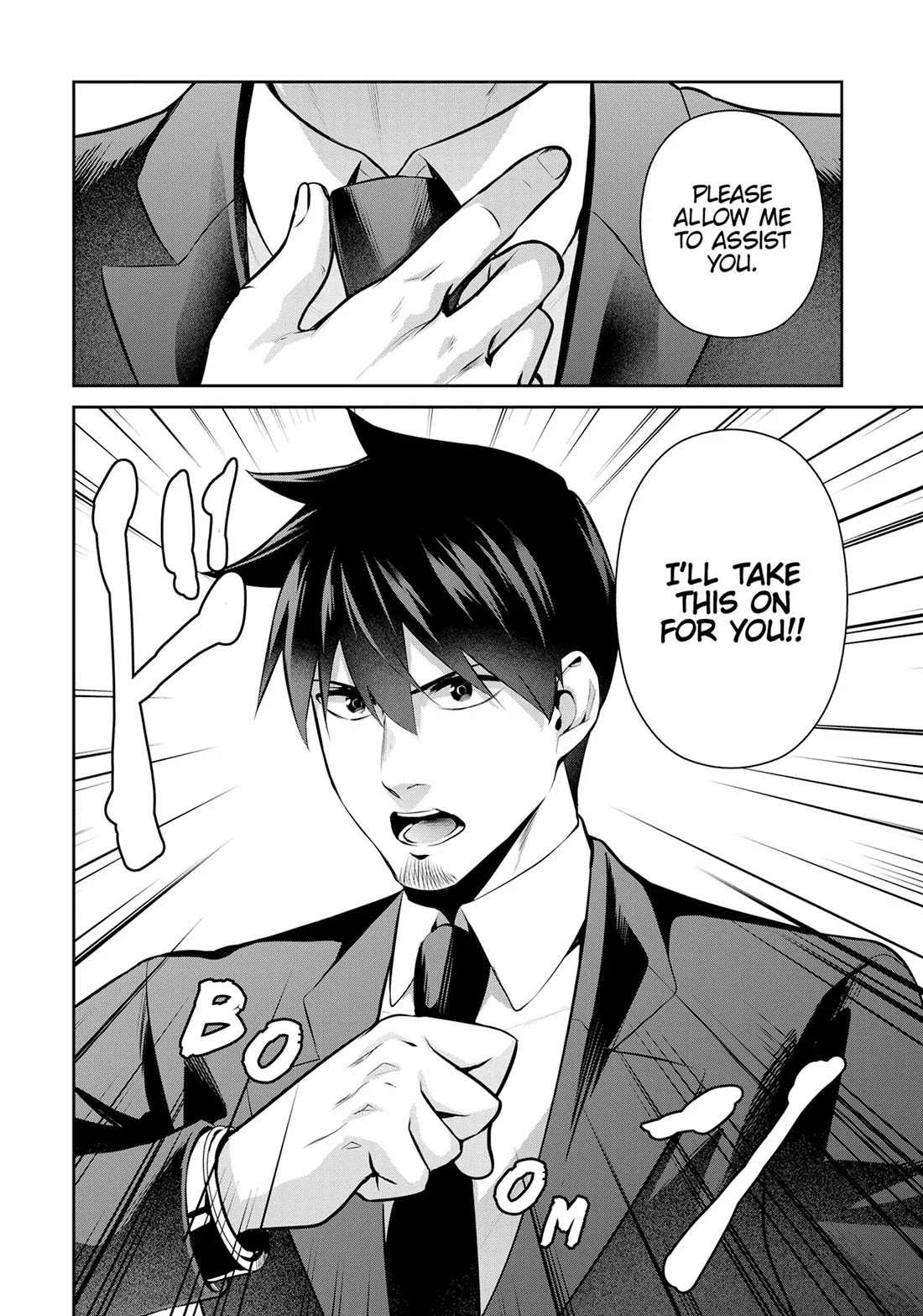 Salaryman ga Isekai ni Ittara Shitennou ni Natta Hanashi chapter 79 page 7
