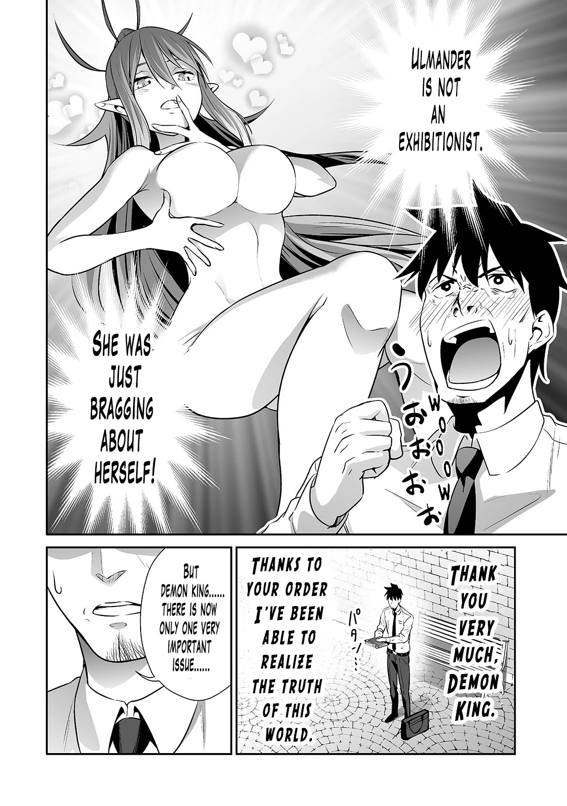 Salaryman ga Isekai ni Ittara Shitennou ni Natta Hanashi chapter 8 page 13