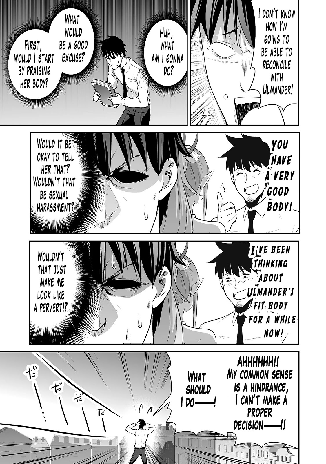 Salaryman ga Isekai ni Ittara Shitennou ni Natta Hanashi chapter 8 page 14