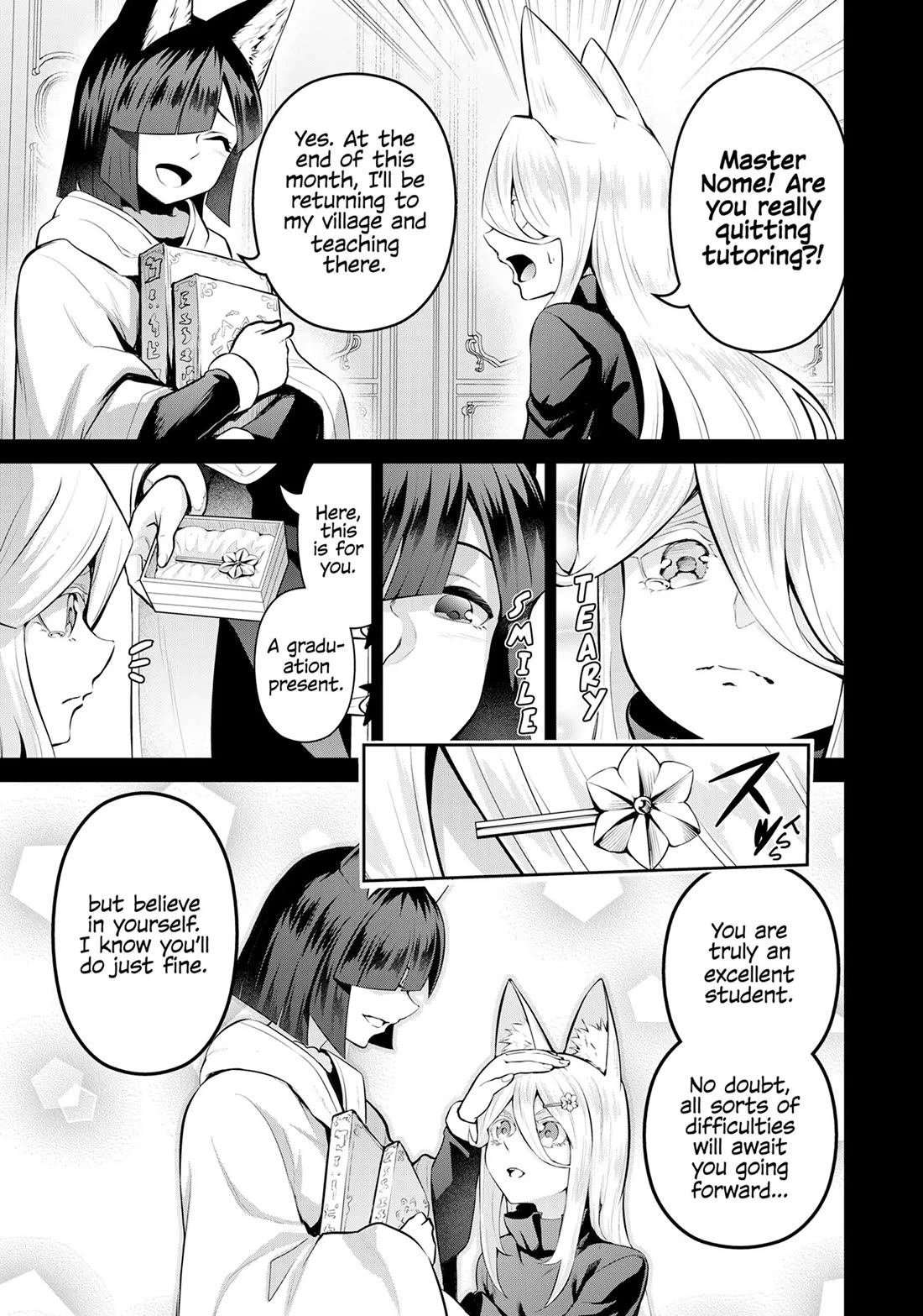 Salaryman ga Isekai ni Ittara Shitennou ni Natta Hanashi chapter 83 page 5