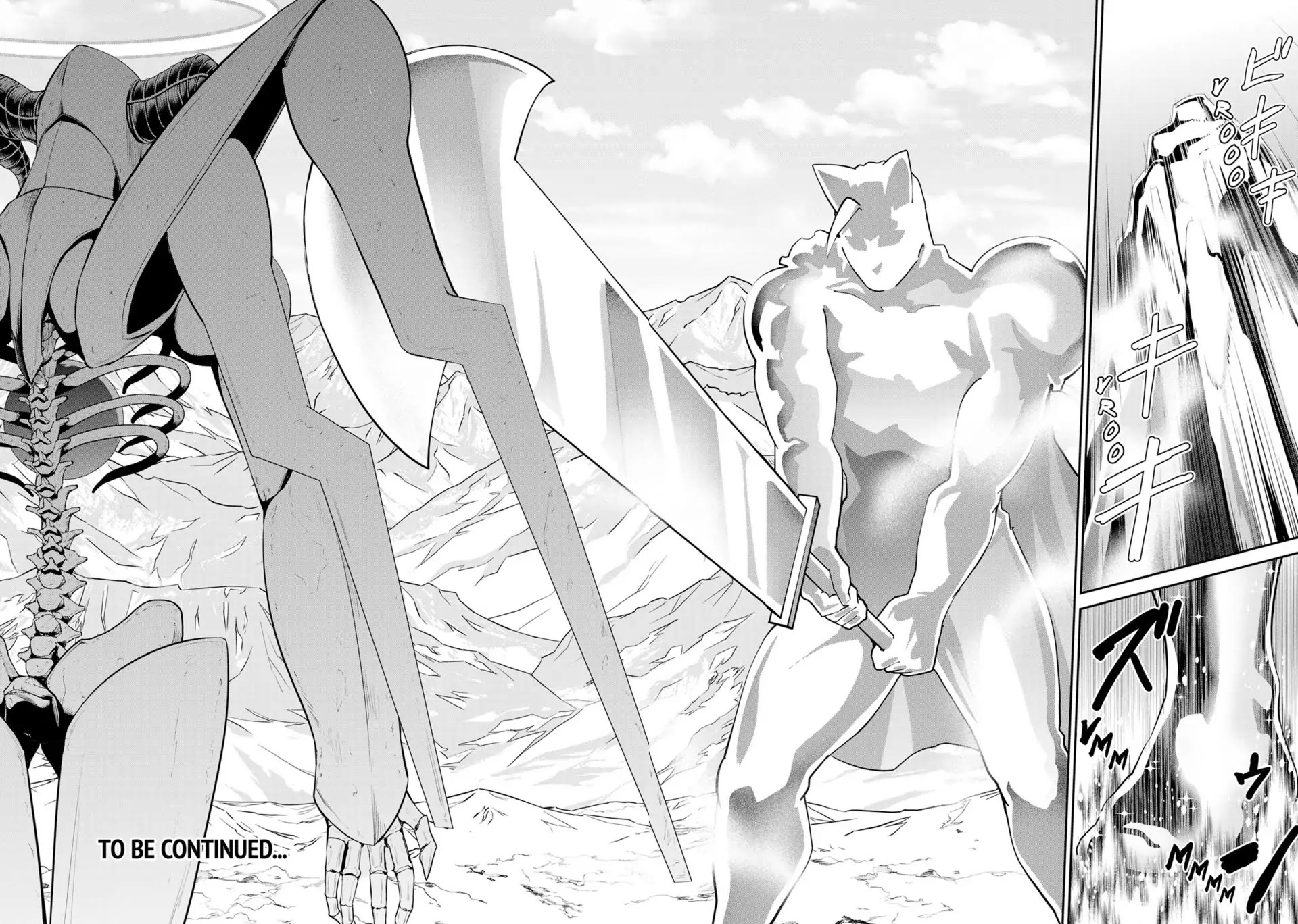 Salaryman ga Isekai ni Ittara Shitennou ni Natta Hanashi chapter 86 page 17