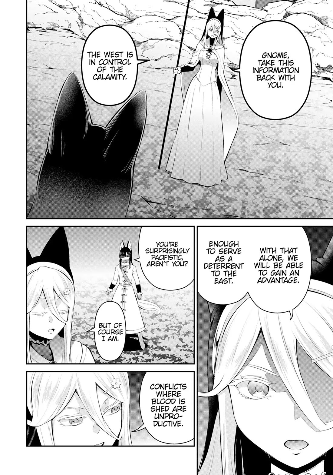 Salaryman ga Isekai ni Ittara Shitennou ni Natta Hanashi chapter 86 page 2