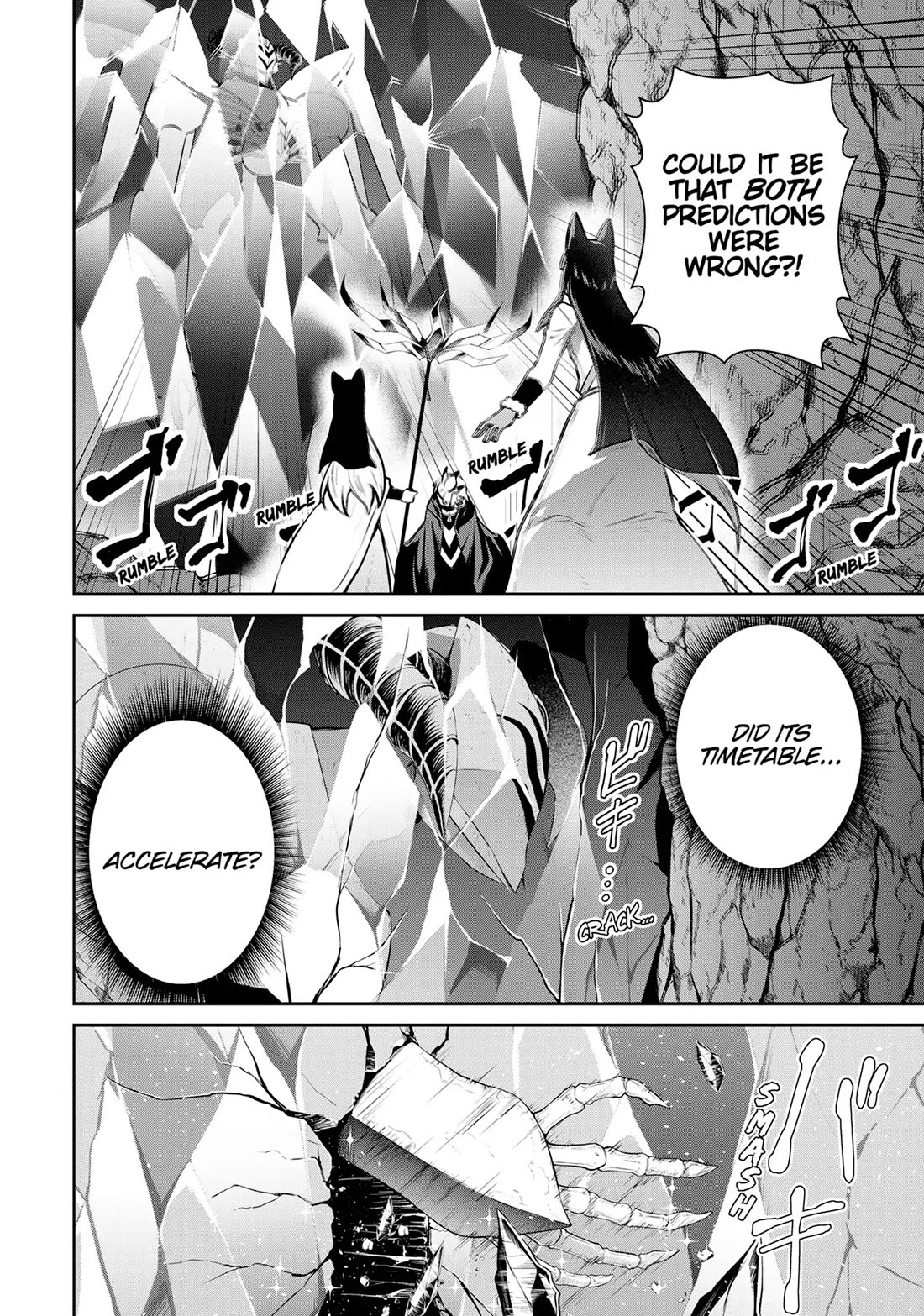 Salaryman ga Isekai ni Ittara Shitennou ni Natta Hanashi chapter 86 page 4