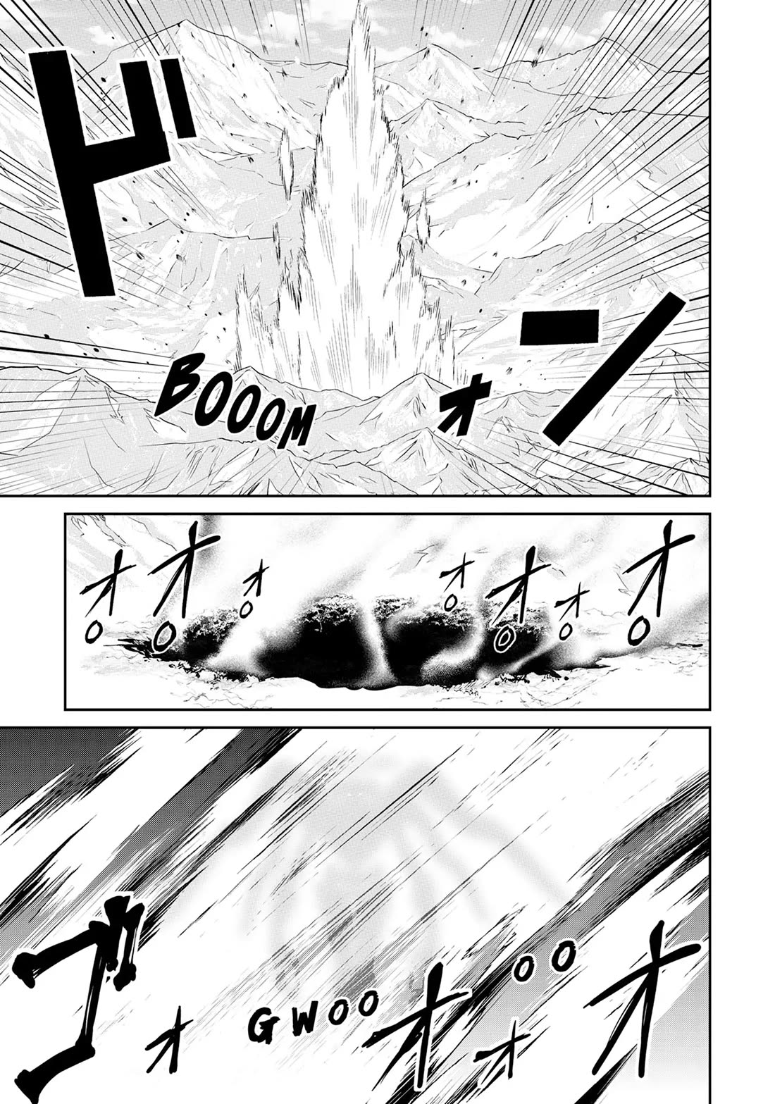 Salaryman ga Isekai ni Ittara Shitennou ni Natta Hanashi chapter 86 page 7