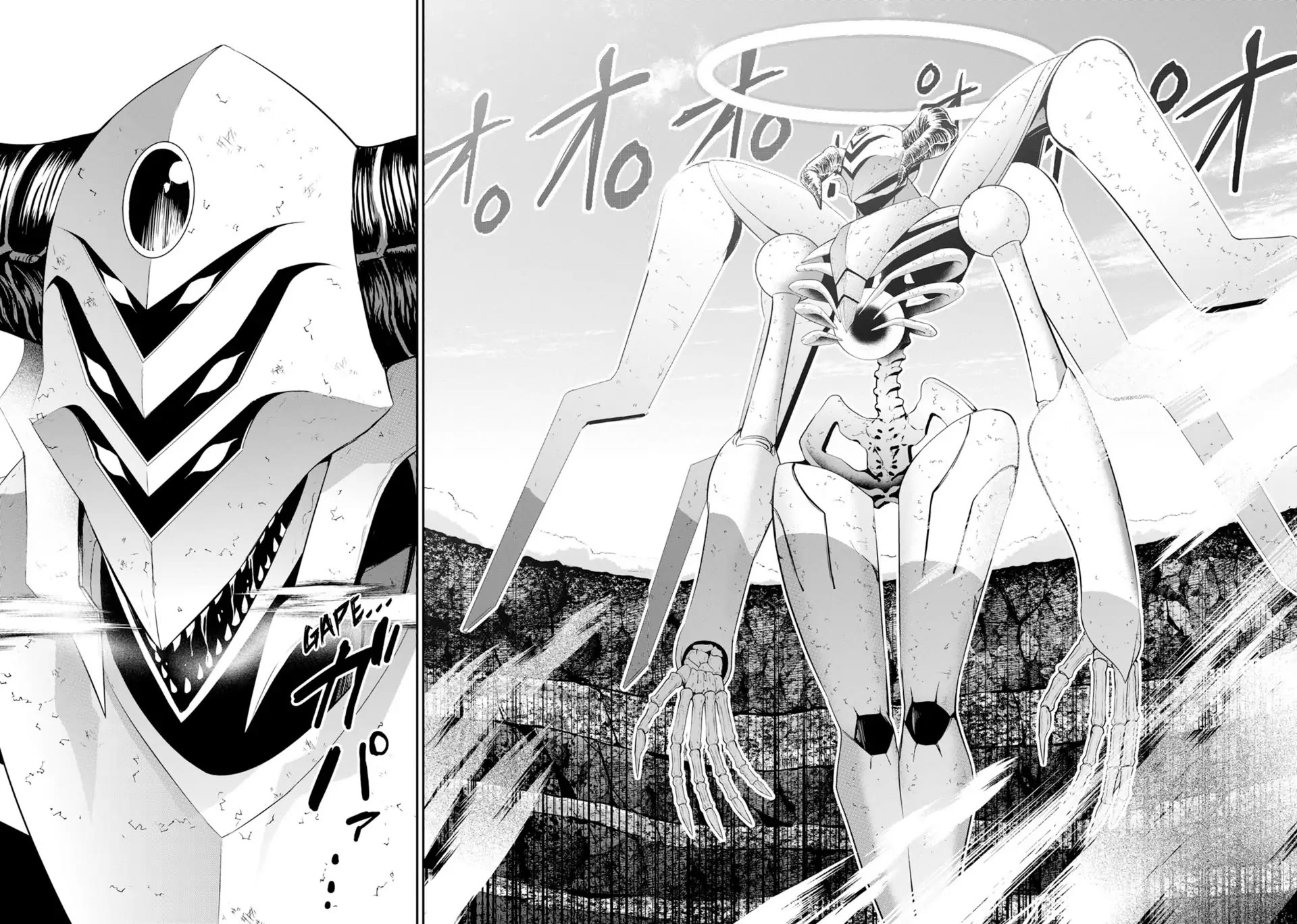 Salaryman ga Isekai ni Ittara Shitennou ni Natta Hanashi chapter 86 page 8